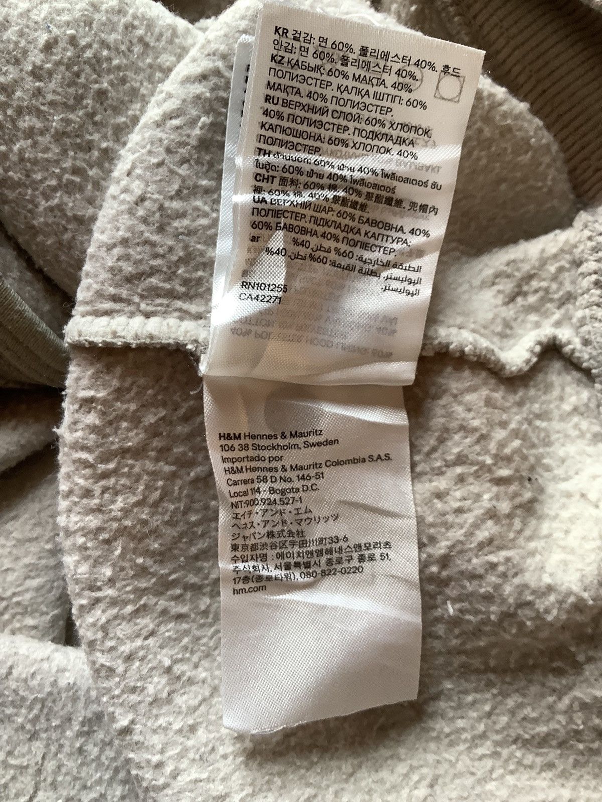 H&M × Vintage Vintage H&M Hoodies Size US L / EU 52-54 / 3 - 18 Thumbnail