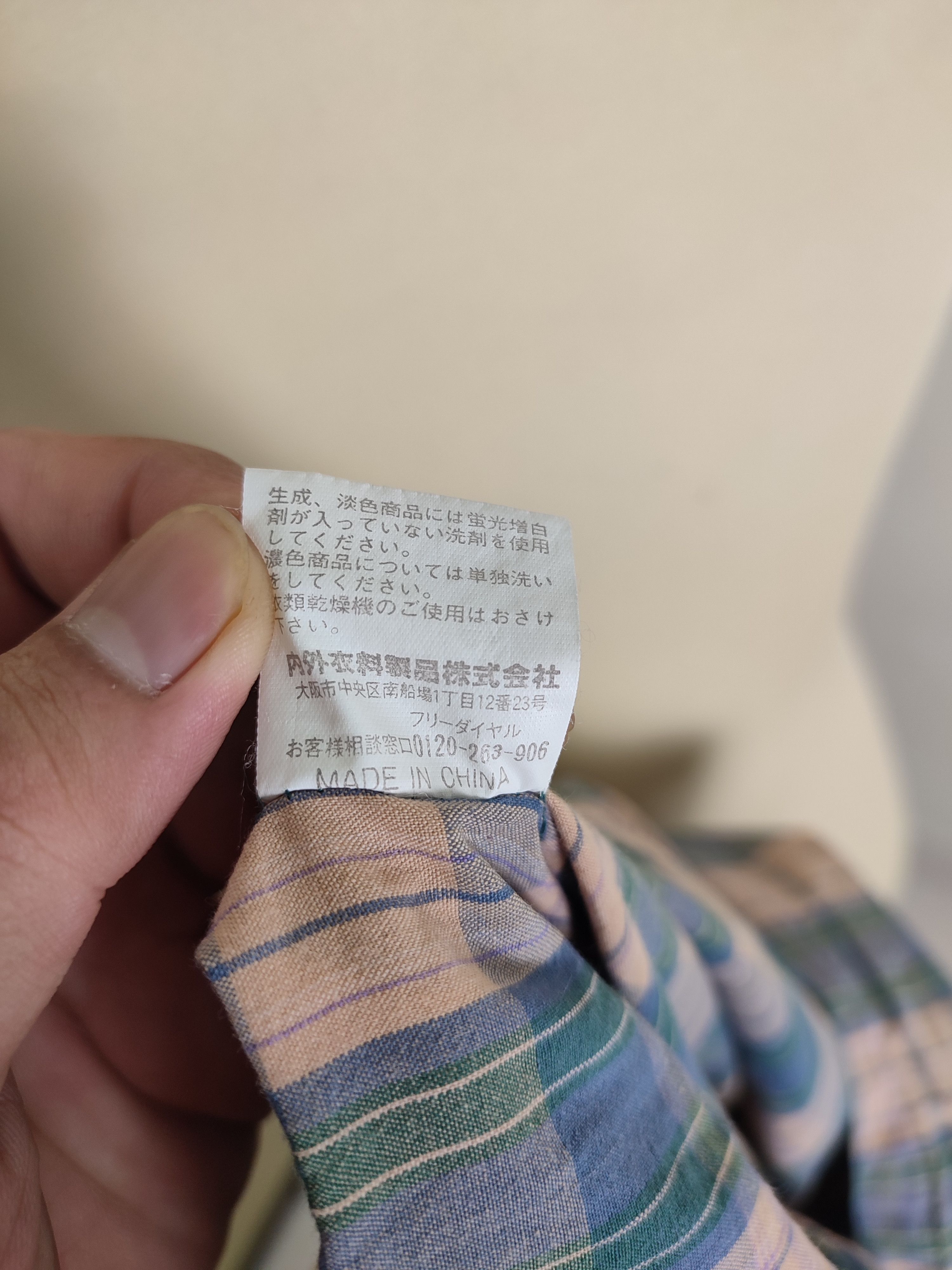Polo Ralph Lauren Polo Ralph Lauren Cambridge Checked Hoodies Size US M / EU 48-50 / 2 - 8 Thumbnail