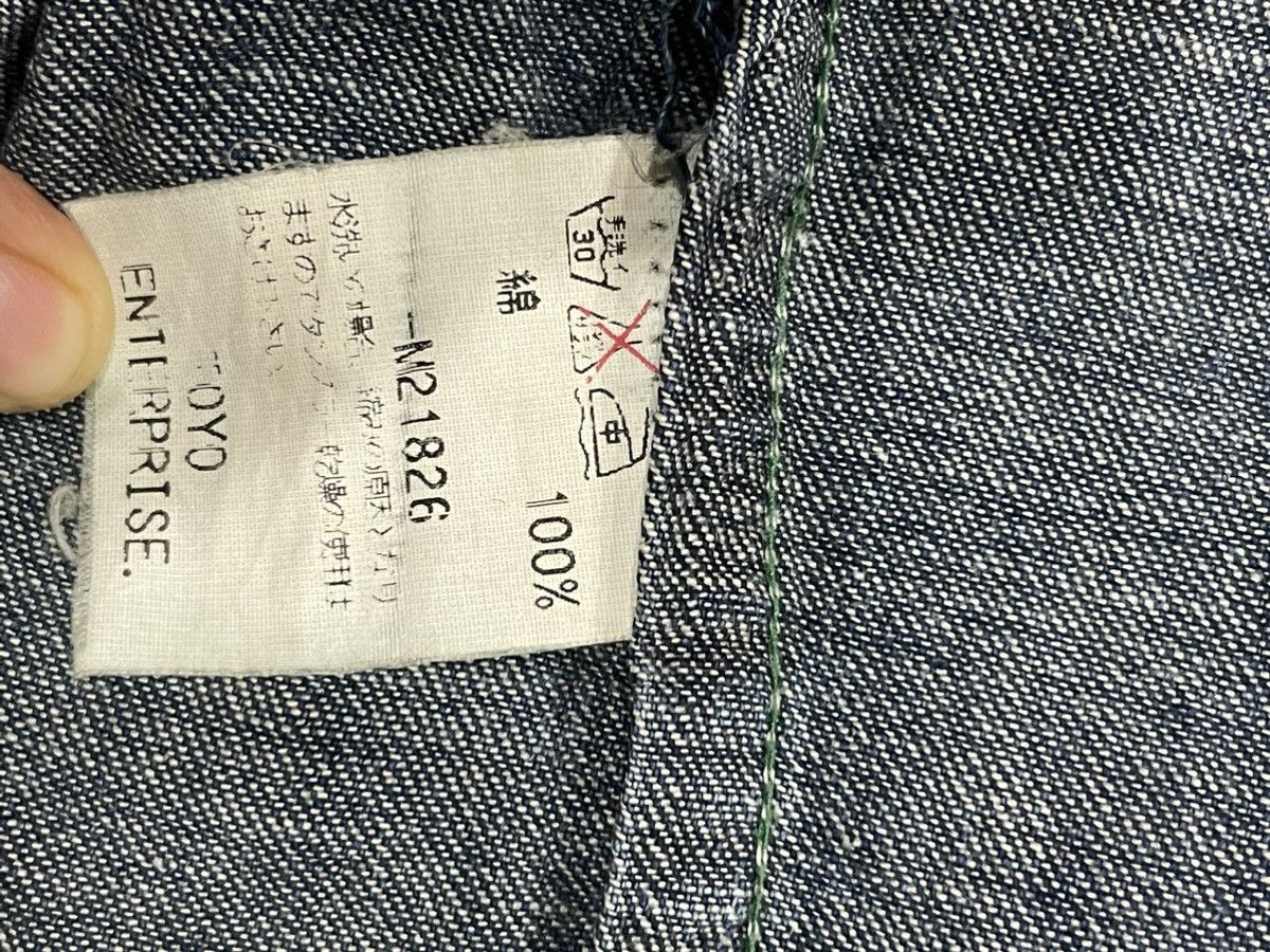 Sugar Cane Denim