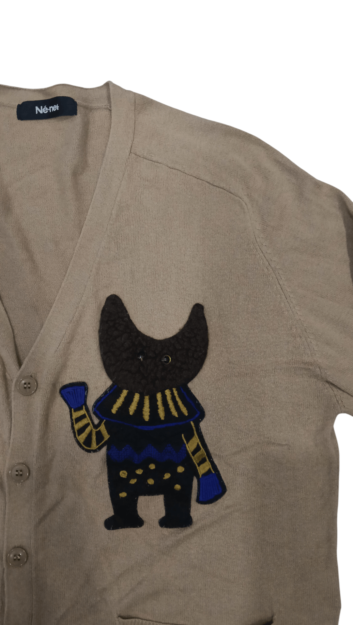 Ne-Net Né-net Sweater Cardigan (S 371) Size S / US 4 / IT 40 - 2 Thumbnail