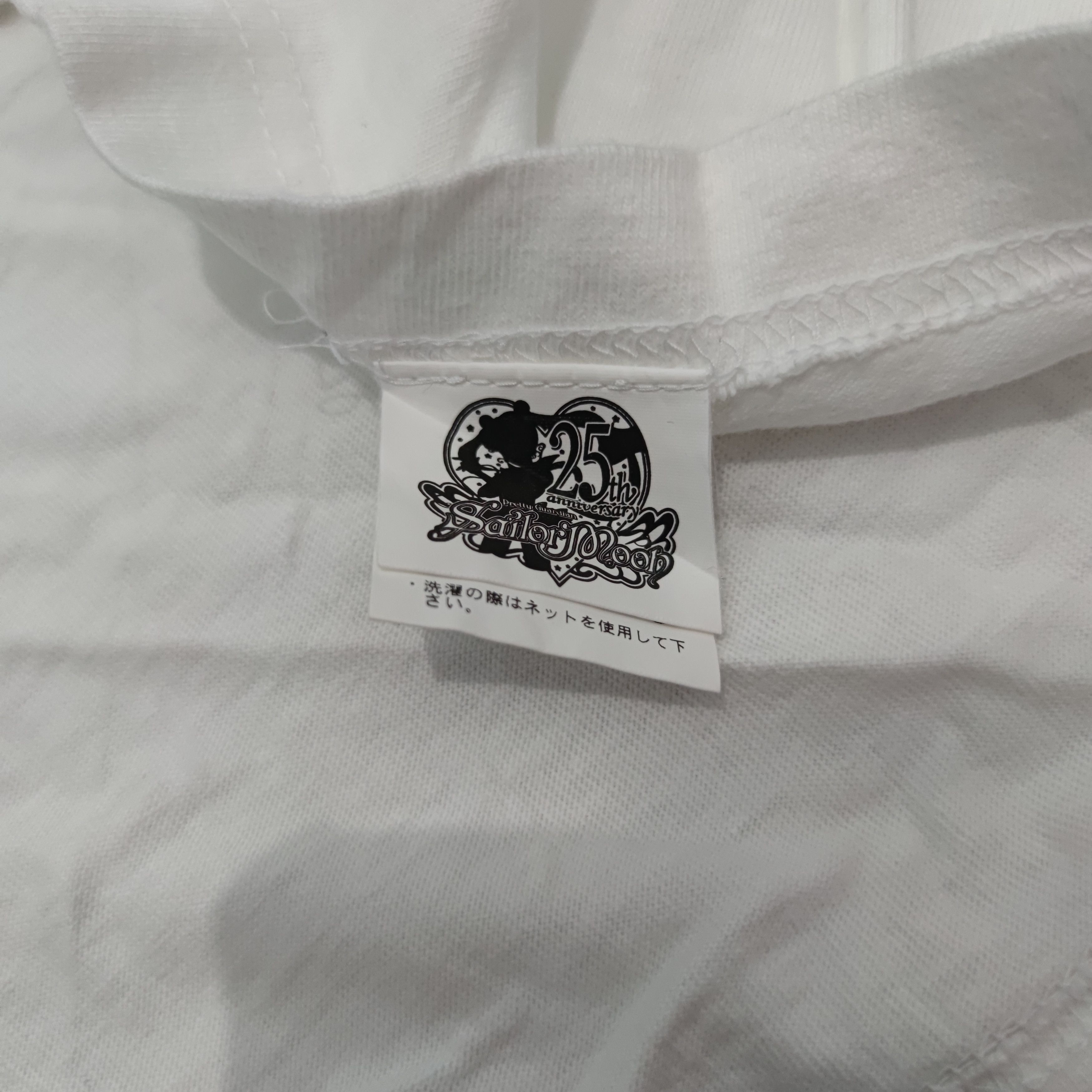Anime × Japanese Brand × MILKFED Milkfed x Sailor Moon 25th Anniversary T Shirt Size M / US 6-8 / IT 42-44 - 3 Thumbnail