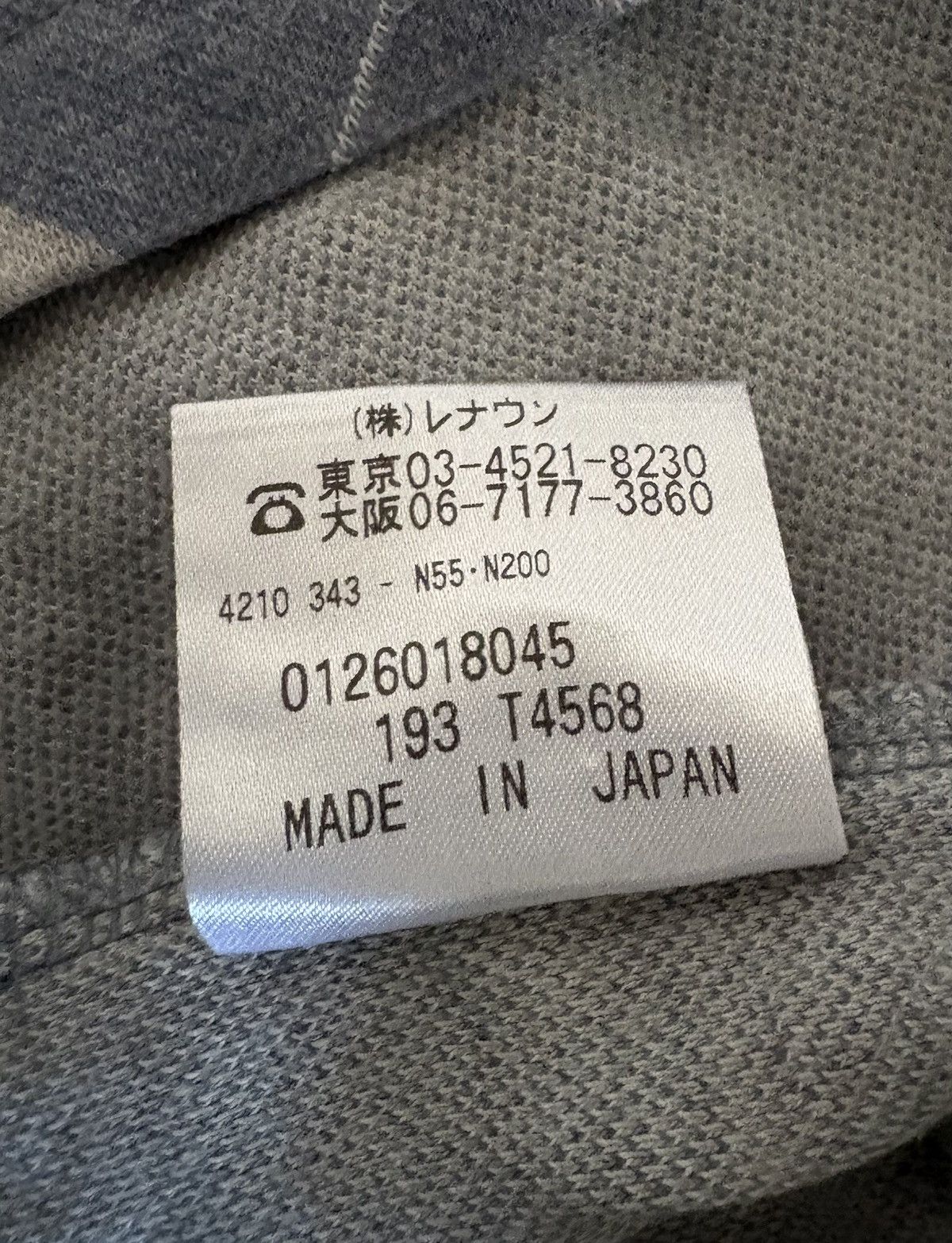 Aquascutum Japanese Brand Aquascutum Long Sleeve Tee Size US L / EU 52-54 / 3 - 6 Thumbnail