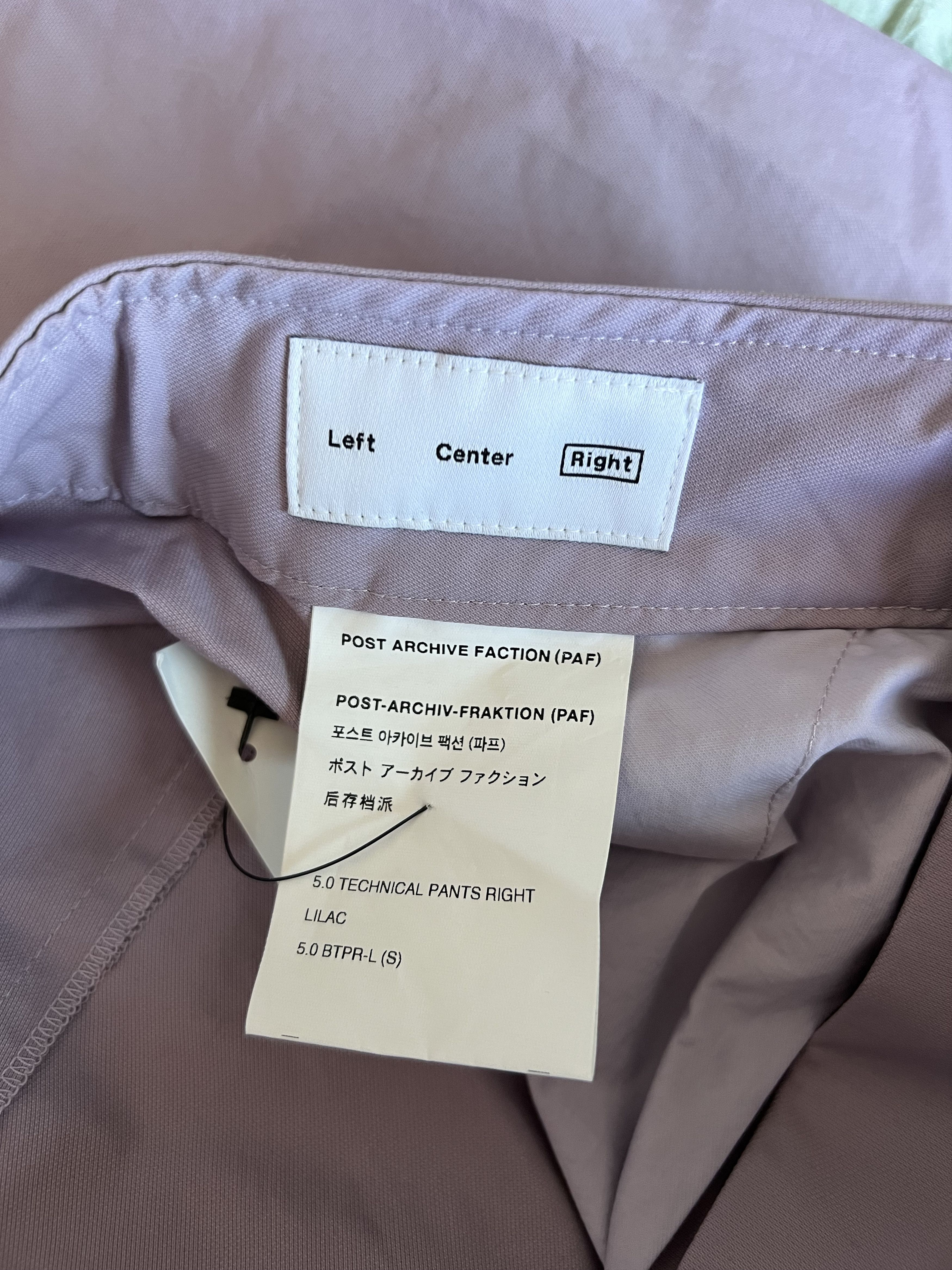 POST ARCHIVE FACTION (PAF) Post Archive Faction 5.0 Right Technical Pants in Lilac Size US 30 / EU 46 - 7 Thumbnail