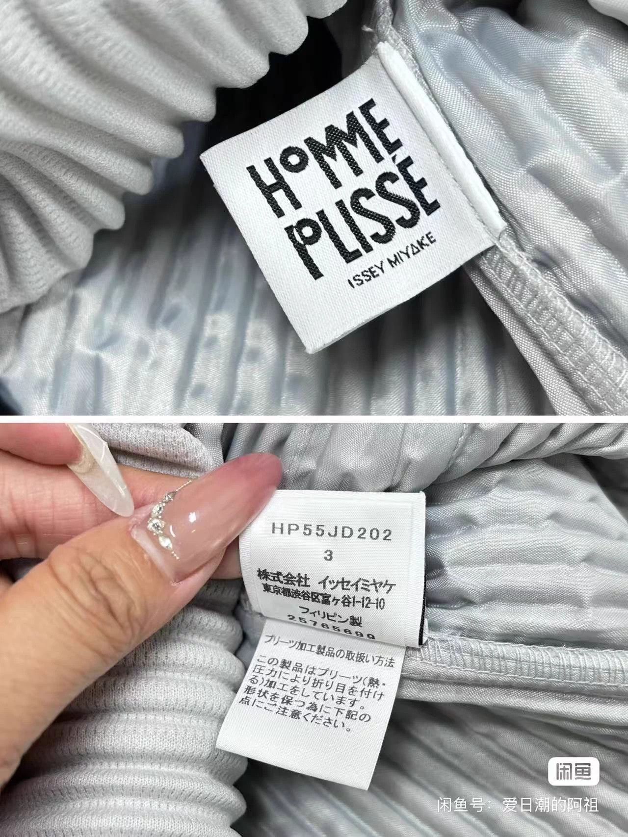 Issey Miyake Issey Miyake Pleats Oversized Coat Gray 3 HP55JD202 Size US L / EU 52-54 / 3 - 8 Thumbnail