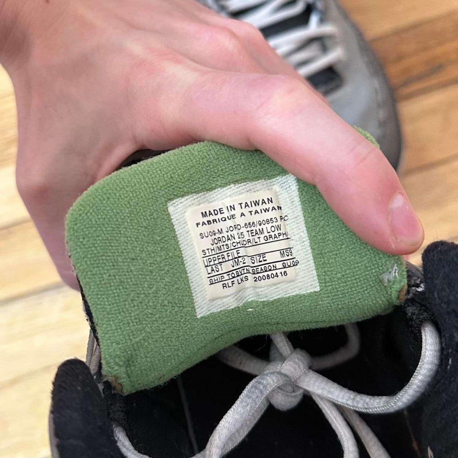 Jordan Brand Rare 2009 Green Bean Air Jordan 2.5 Team Low Sample Size US 9 / EU 42 - 5 Thumbnail