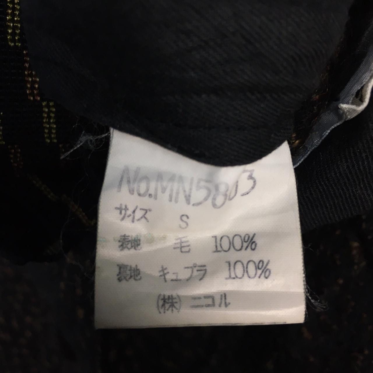 Vintage Vtg MONSIEUR NICOLE by KOBA Long Pants Trousers Streetwear Size US 29 - 4 Thumbnail