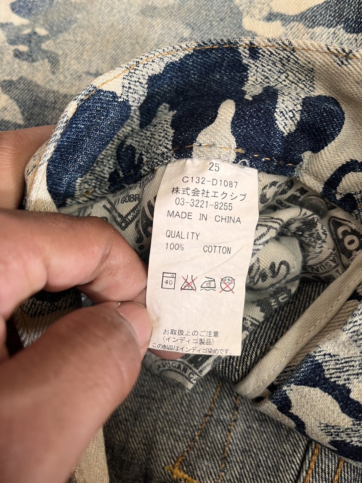 If Six Was Nine Japanese Brand Co & Lu Fullprint Jeans Size US 30 / EU 46 - 22 Thumbnail