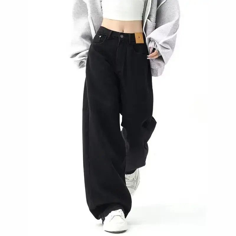 Japanese Brand Straight casual wide leg jeans Size US 32 / EU 48 - 6 Thumbnail