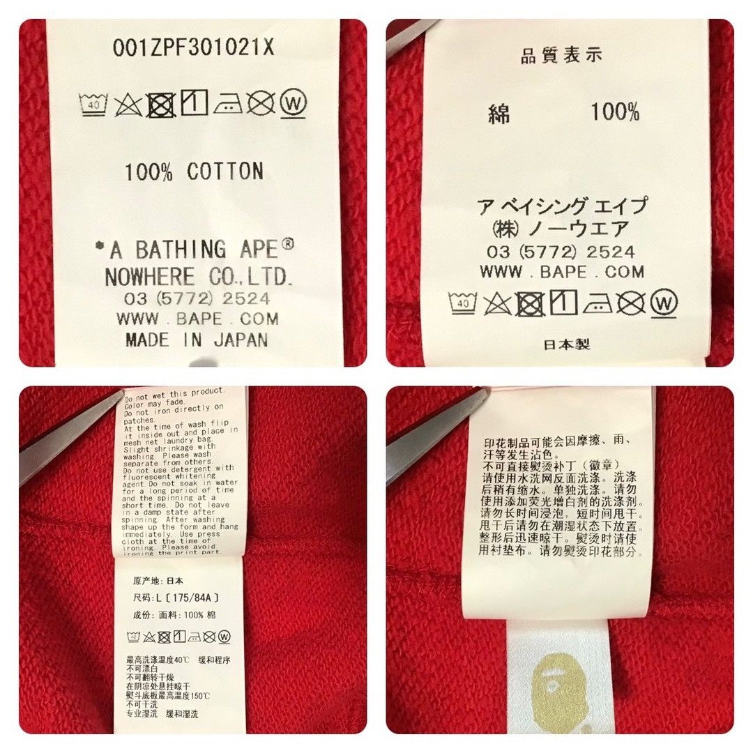 Bape BAPE Black camo × Red Shark full zip hoodie a bathing ape Size US L / EU 52-54 / 3 - 8 Thumbnail