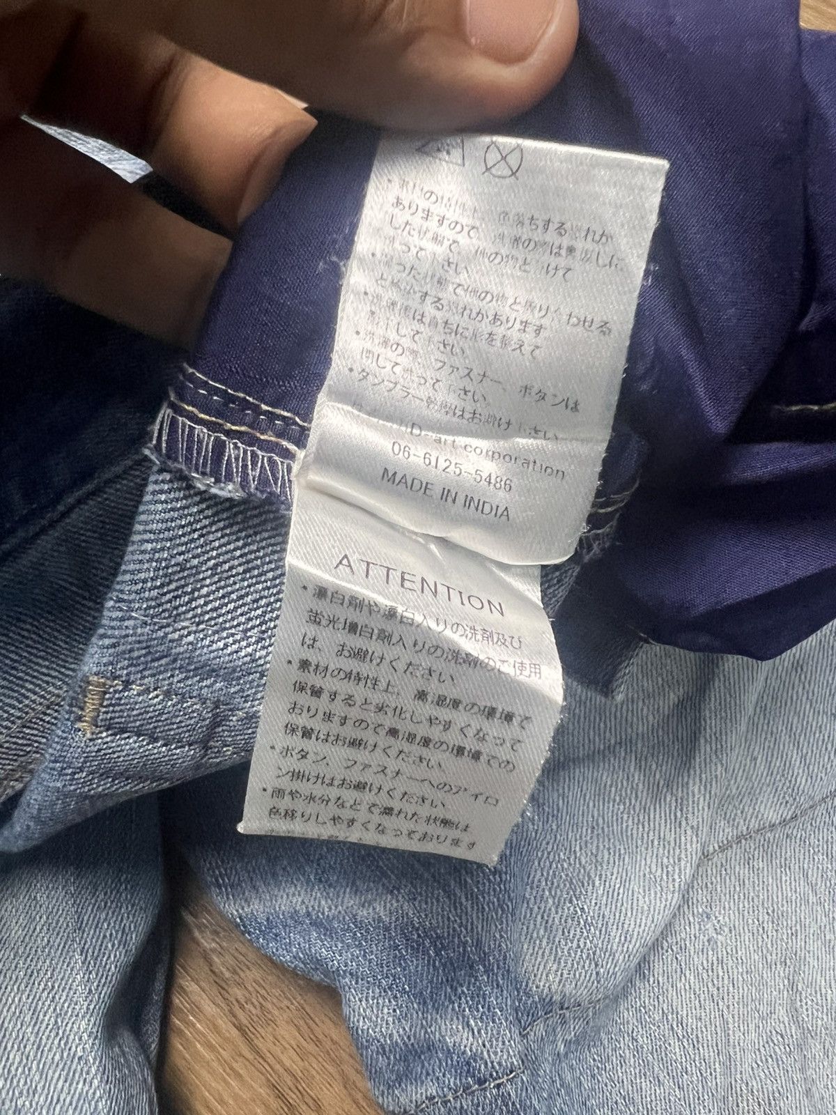 Japanese Brand Dinnovation Denim Cargo Jeans with White Racing Stripes (42) Size US 30 / EU 46 - 13 Thumbnail
