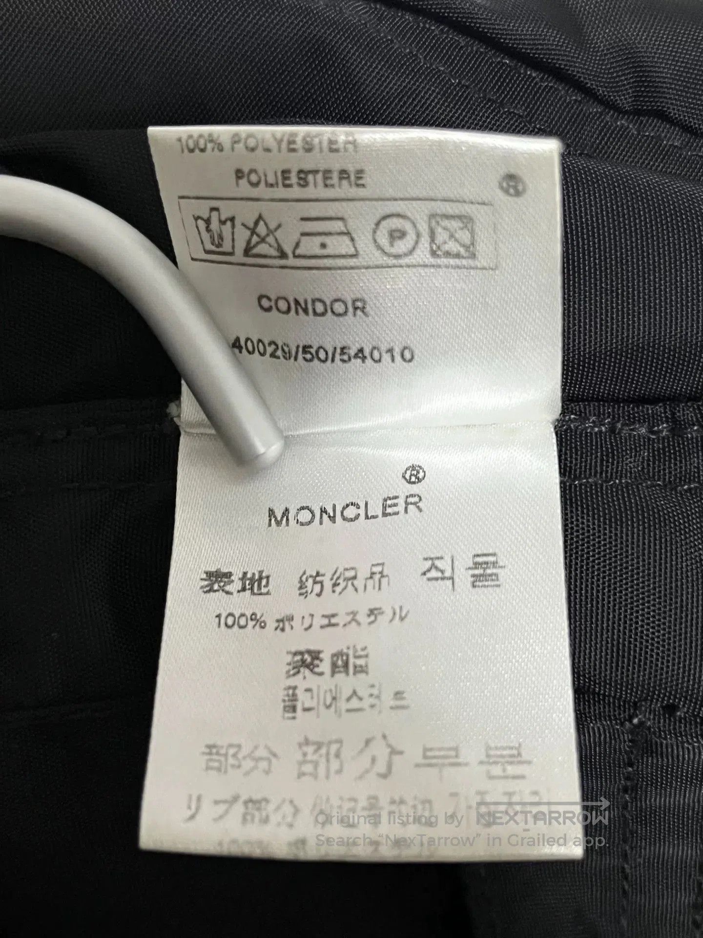 Moncler Moncler Short Baseball Jacket. Size US M / EU 48-50 / 2 - 9 Thumbnail