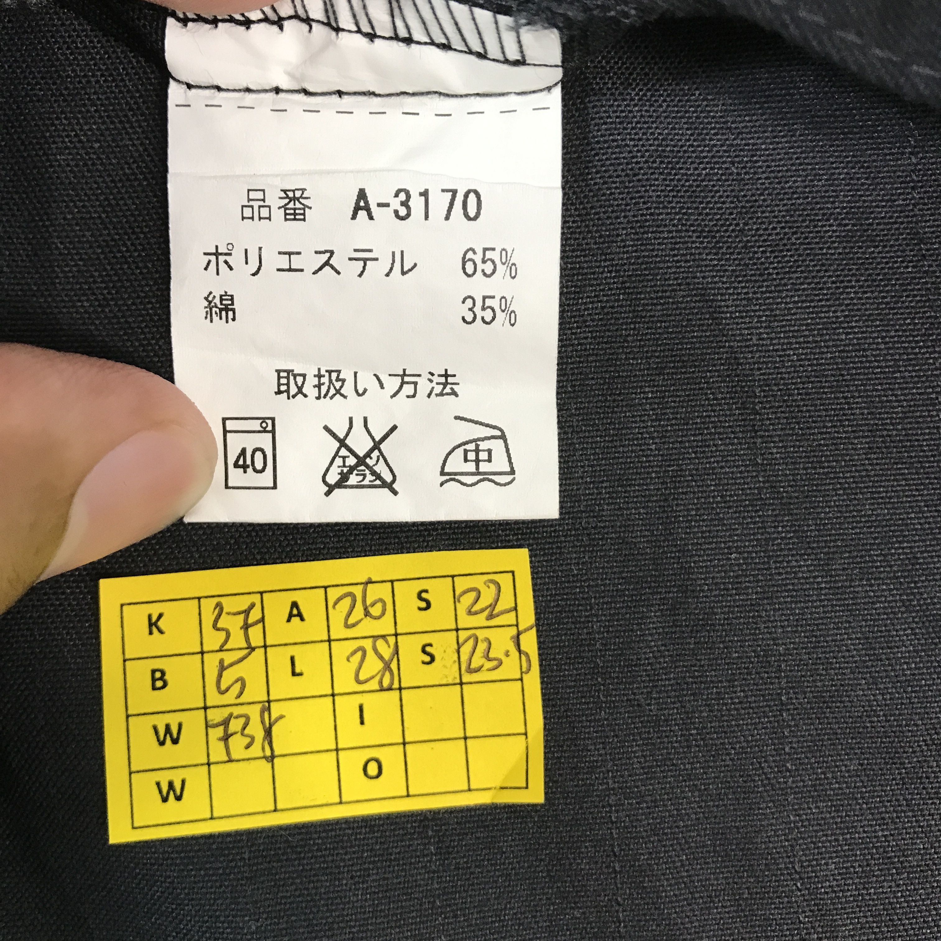 Japanese Brand toyota x Trd motorsports racing development custom jacket Size US L / EU 52-54 / 3 - 12 Thumbnail