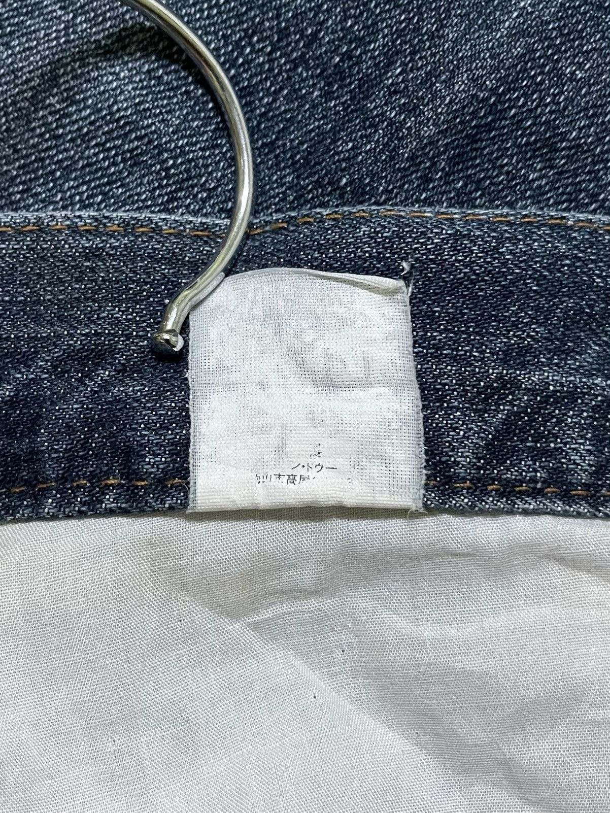 Japanese Brand × Vintage Dragon Motive Embroidery Jeans Size US 30 / EU 46 - 19 Thumbnail