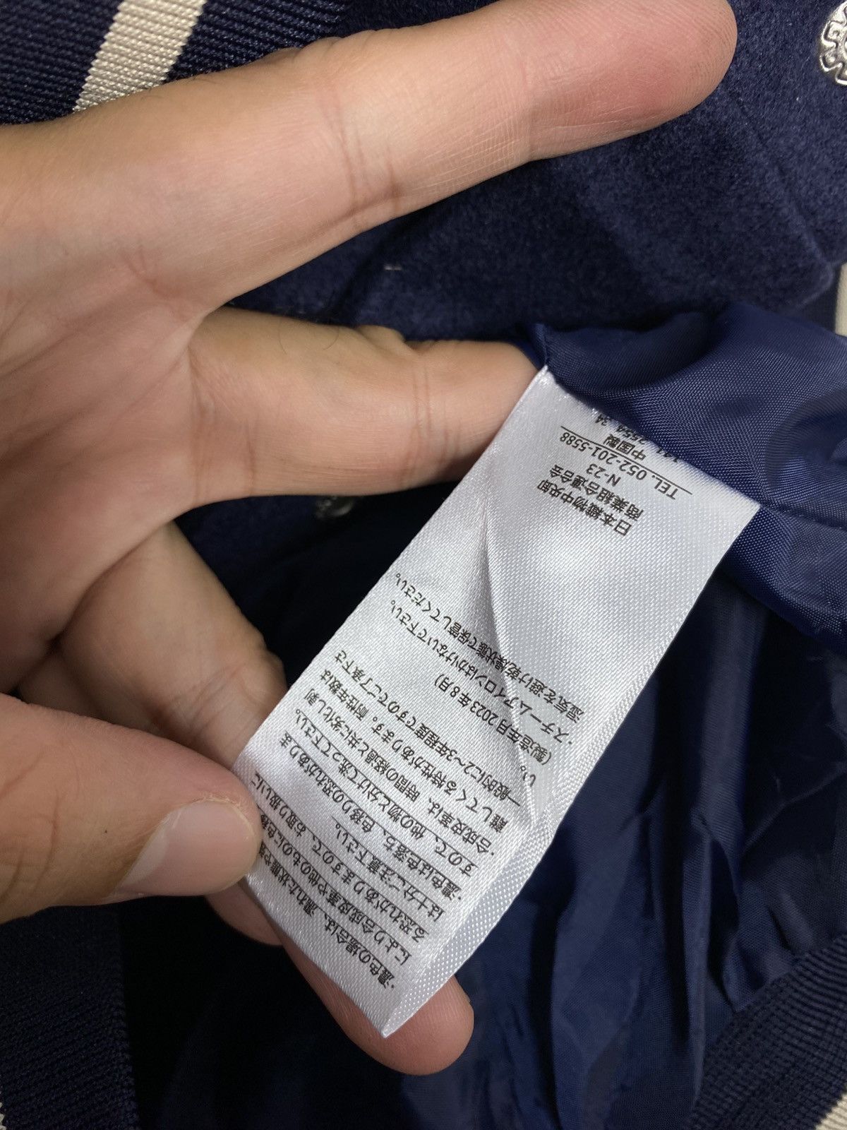Japanese Brand Rare‼️ Sureve Varsity Bomber Jacket Size US L / EU 52-54 / 3 - 6 Thumbnail