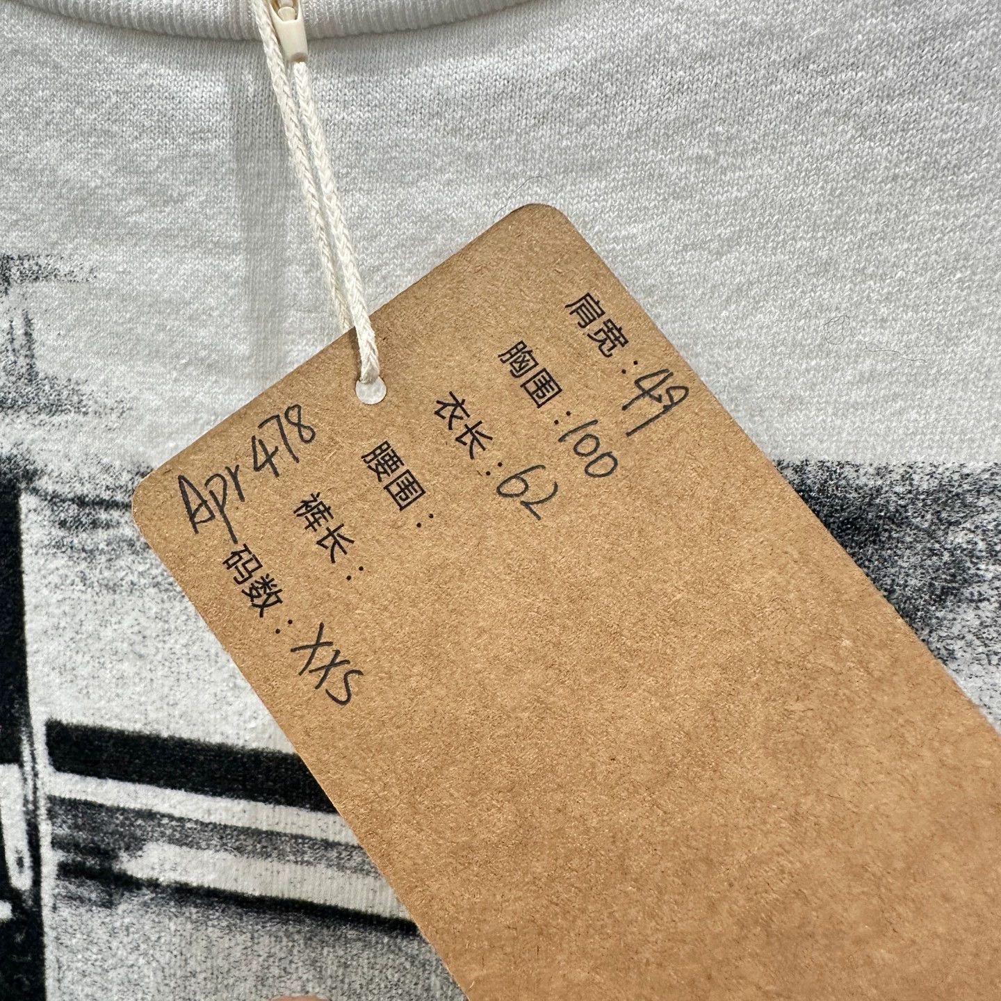 Louis Vuitton LV 26 Apr478 Portrait Bag Print Cotton Tee XXS Size US XXS / EU 40 - 5 Thumbnail