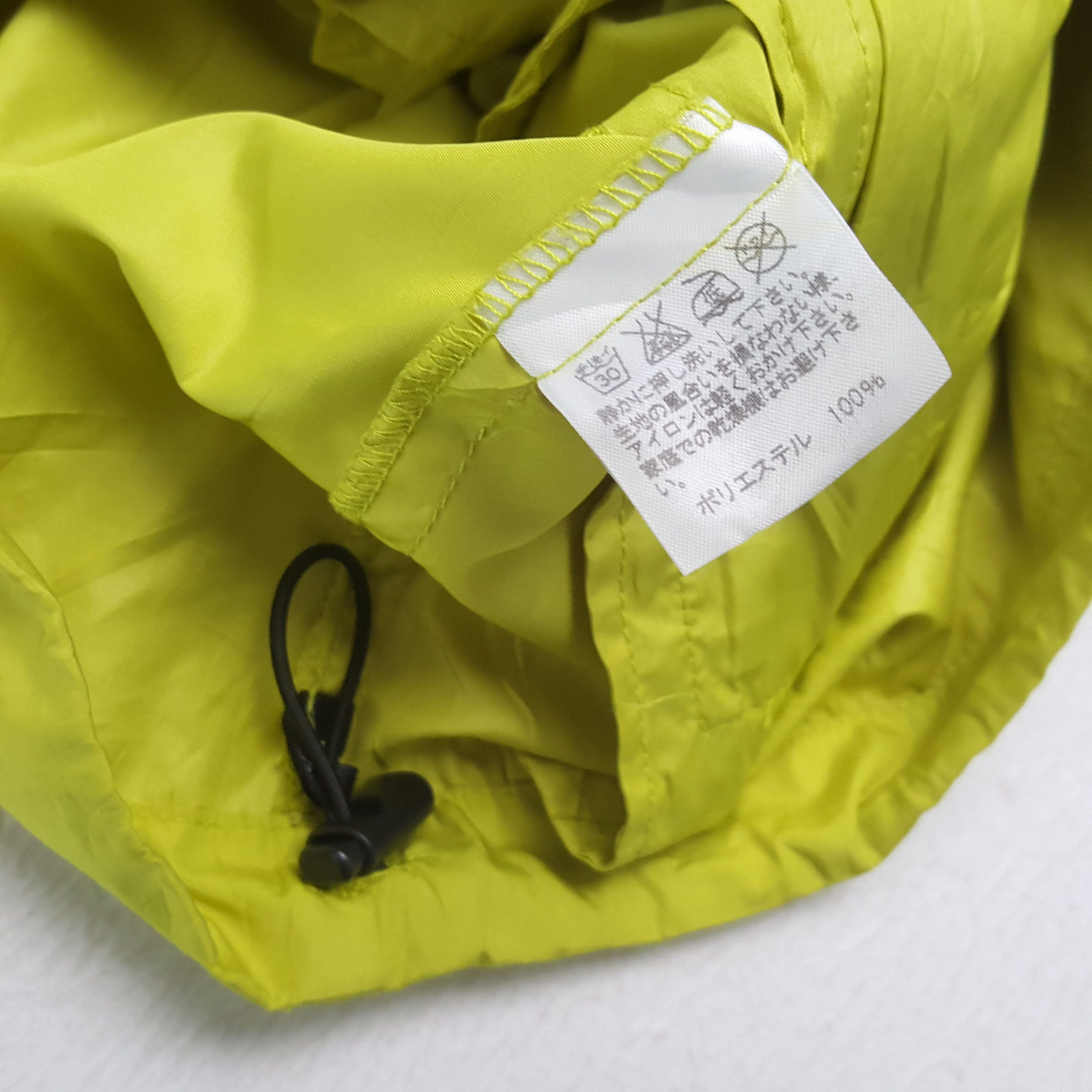 Japanese Brand × Ne-Net × Vintage NE-NET Japanese Designer Brand Issey Miyake Jacket Size US L / EU 52-54 / 3 - 7 Thumbnail