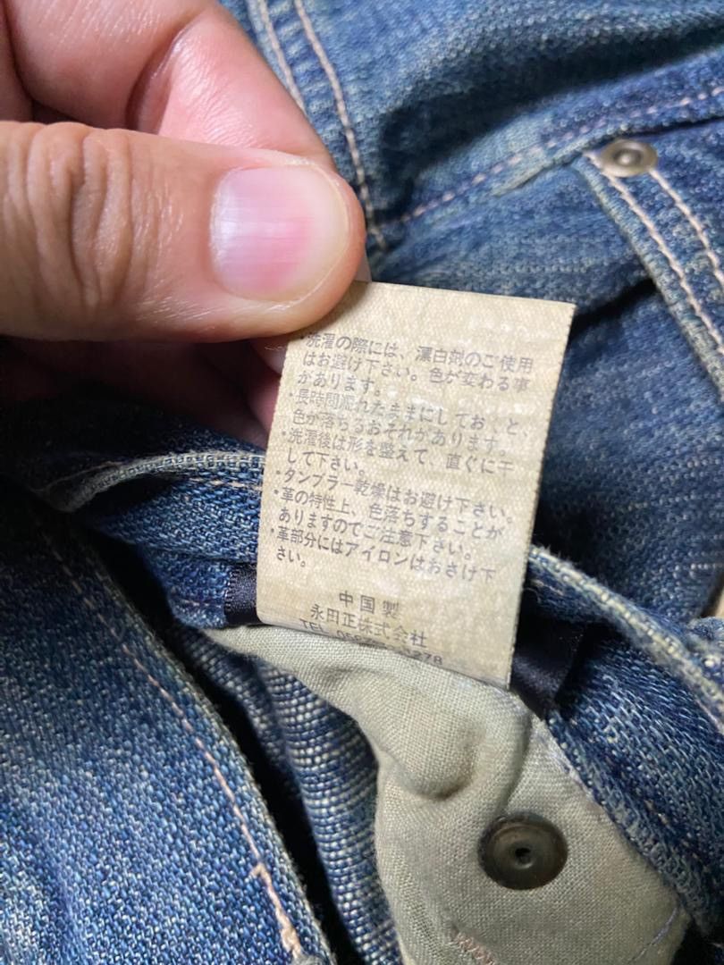 Japanese Brand 🔥 INTERNATIONALE Distressed Patchwork Denim Pants 🔥 (136) Size US 35 - 4 Thumbnail