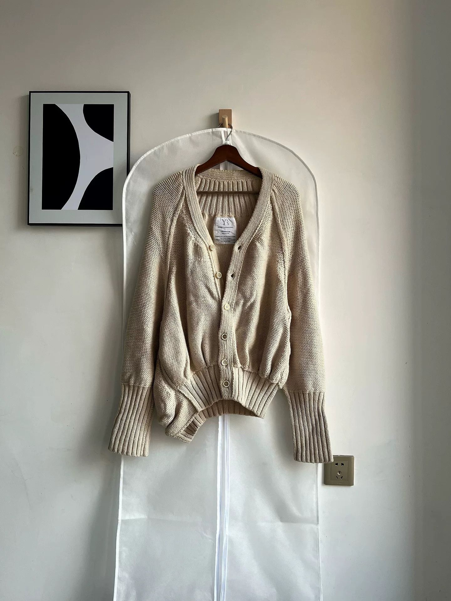 Yohji Yamamoto Asymmetric Wool Cardigan