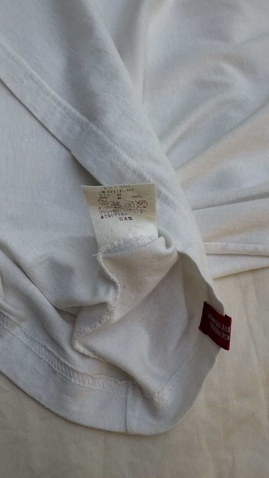 General Research General Research utility tee from ‘Parasite’ AW98, Style-403 Size US M / EU 48-50 / 2 - 7 Thumbnail
