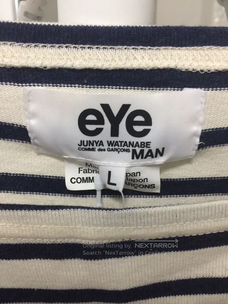 Junya Watanabe Junya Watanabe Patchwork Striped Long T-Shirt Size L / US 10 / IT 46 - 4 Thumbnail