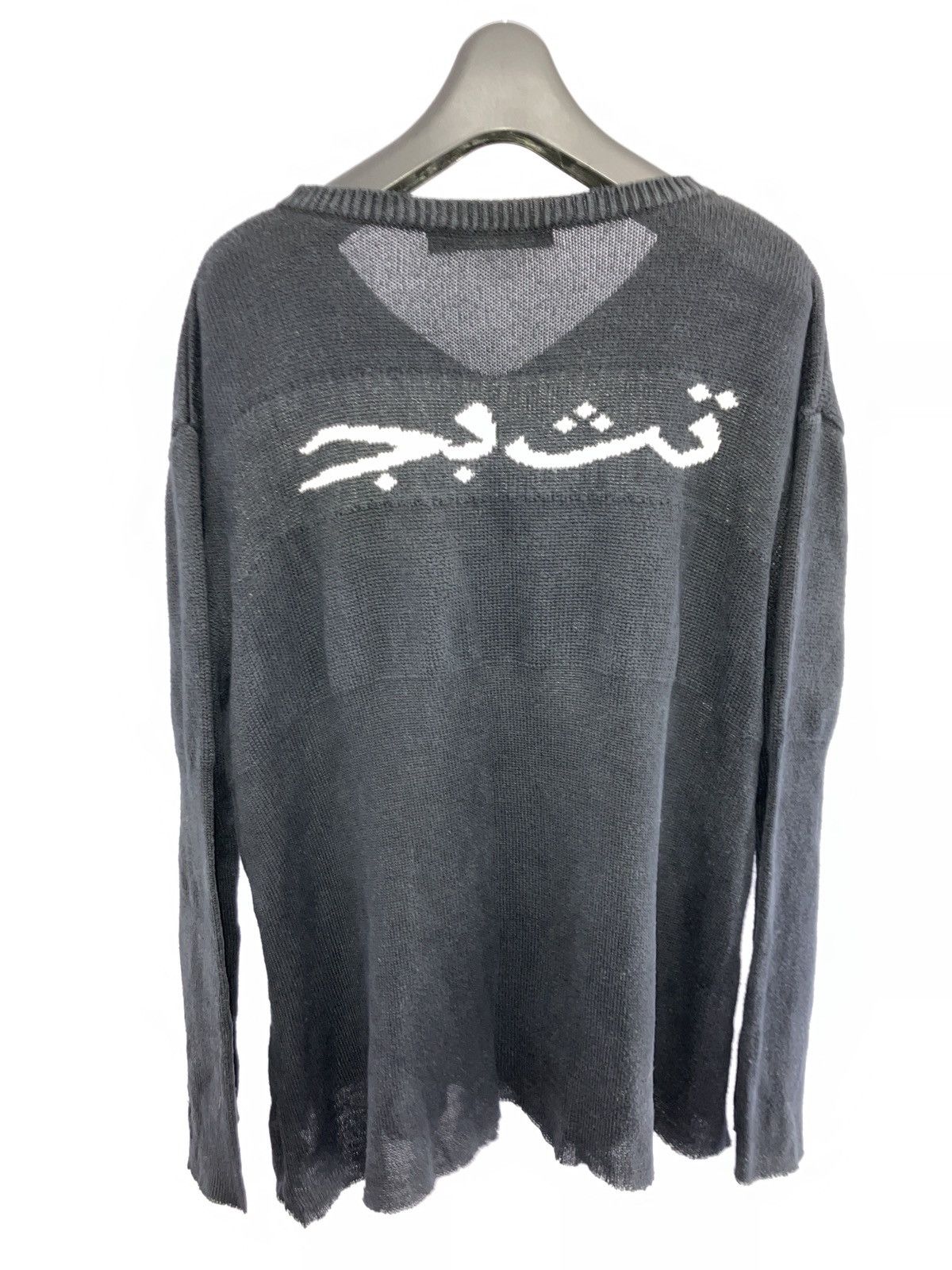 Undercover Undercoverism ss2004 silk knit sweater Size US L / EU 52-54 / 3 - 2 Thumbnail