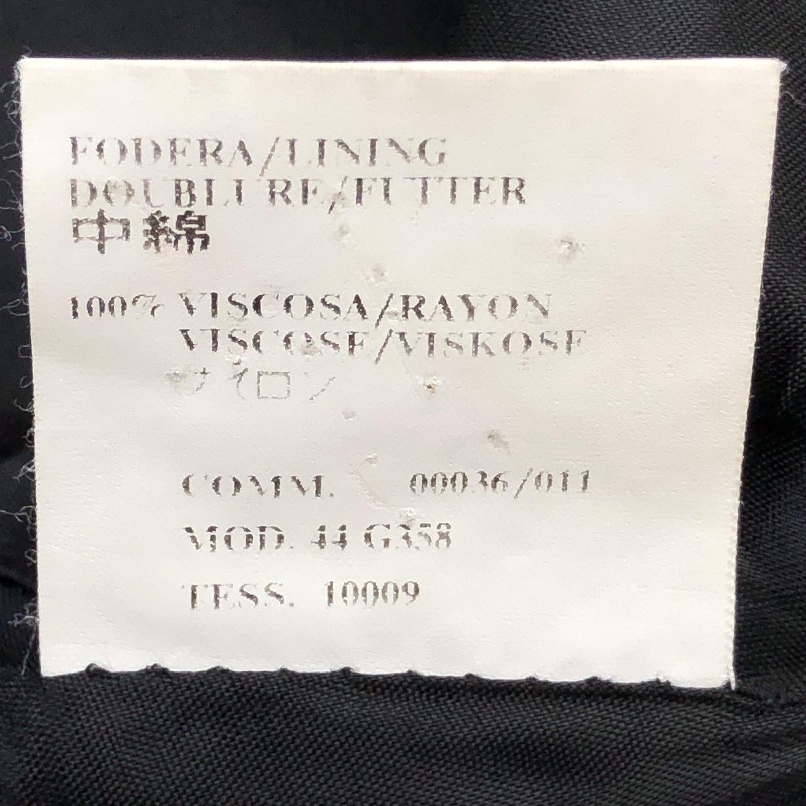 Costume National Costume National Blazer 40 Black Wool Tailored Italy Jacket Size S / US 4 / IT 40 - 19 Thumbnail