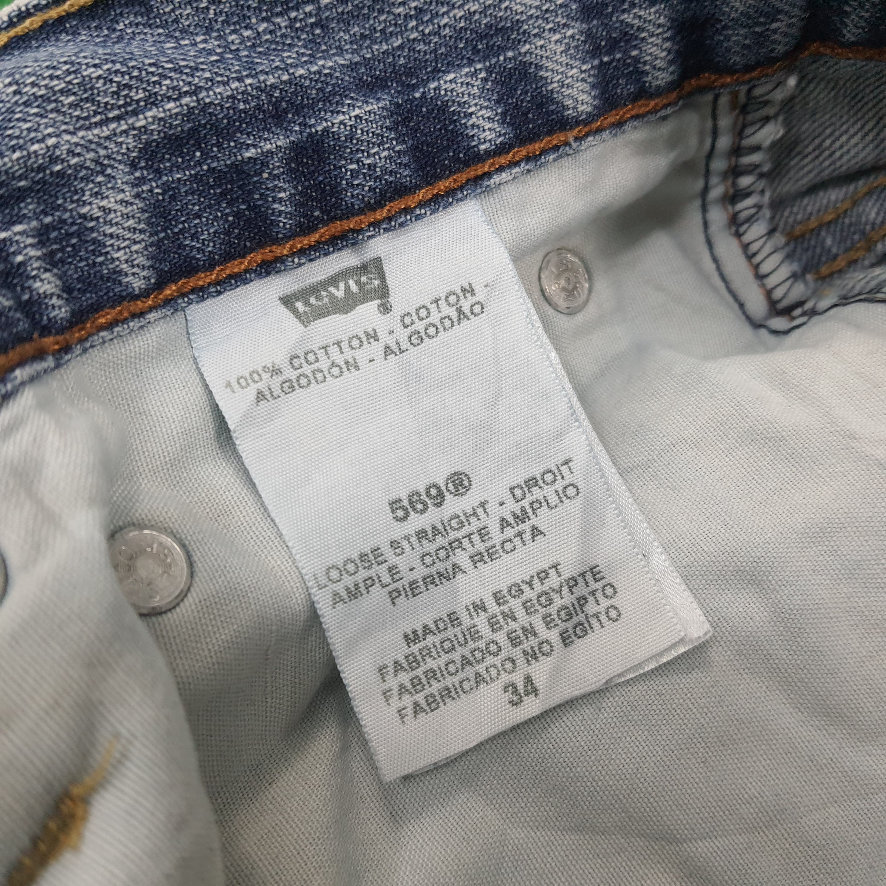Levi's × Vintage Vintage Levi's 569 Loose Straigh America Short Denim Size US 34 / EU 50 - 8 Thumbnail