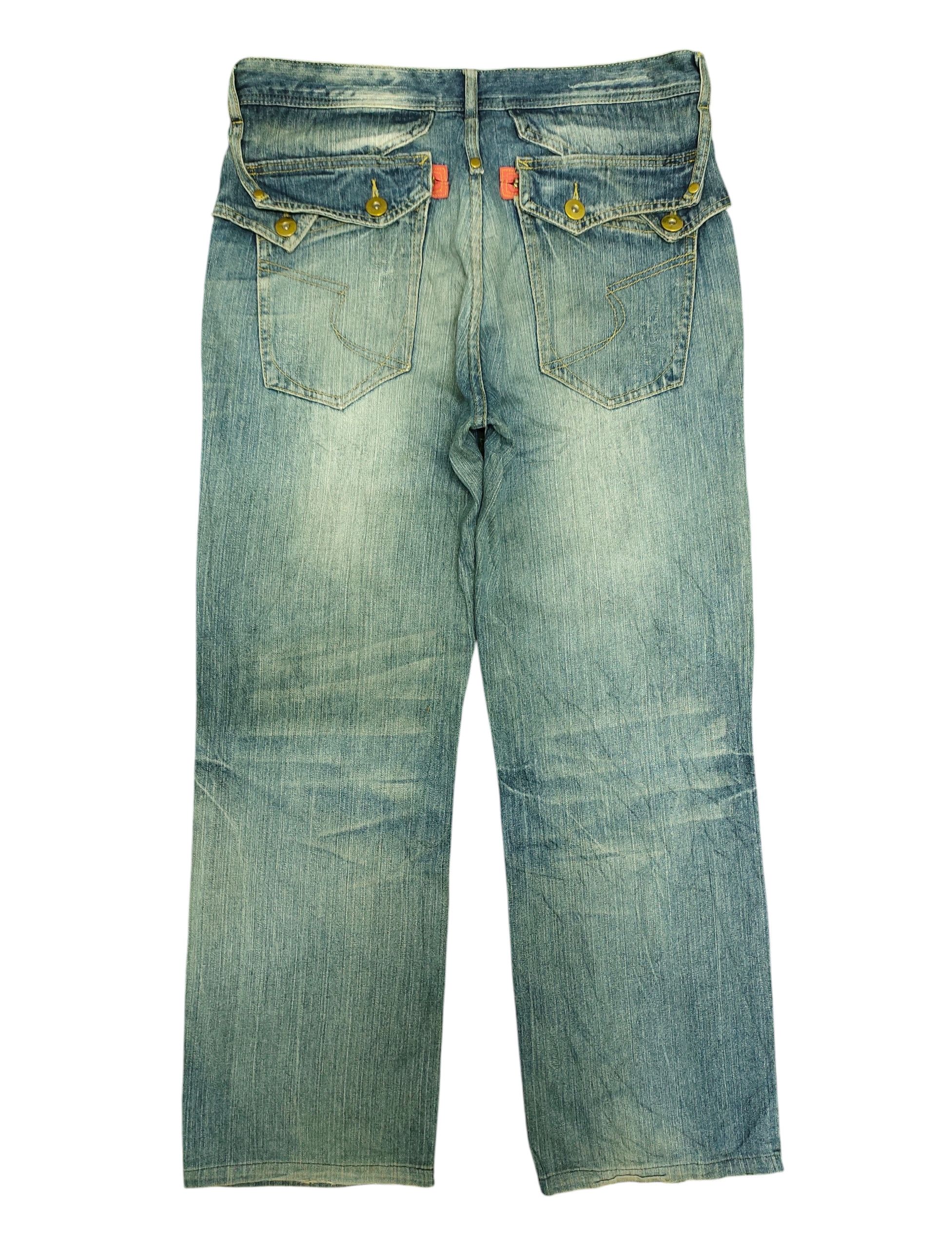 Comme des Garcons × Undercover Japanese Brand Zipper Pocket Clawmark Distress Denim Jeans Size US 34 / EU 50 - 8 Thumbnail