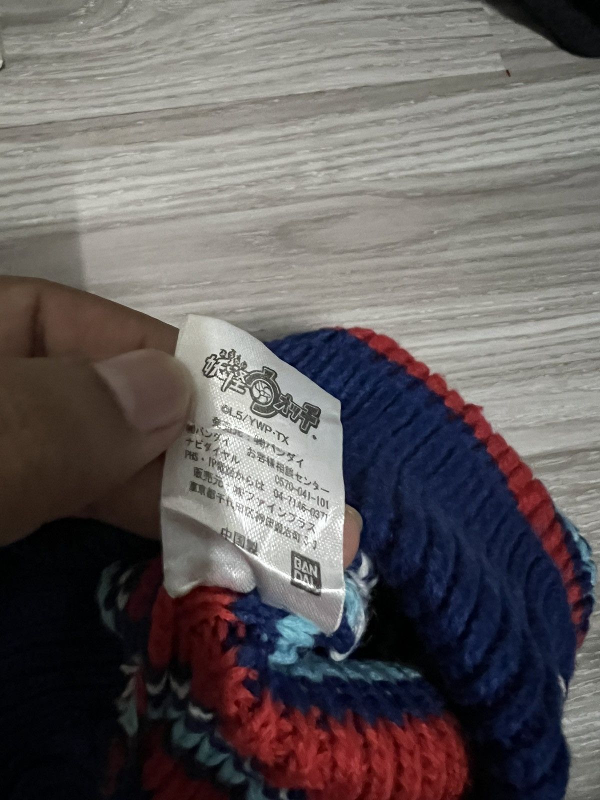 Vintage Vintage bandai Cartoon Beanie Hat Size ONE SIZE - 7 Thumbnail