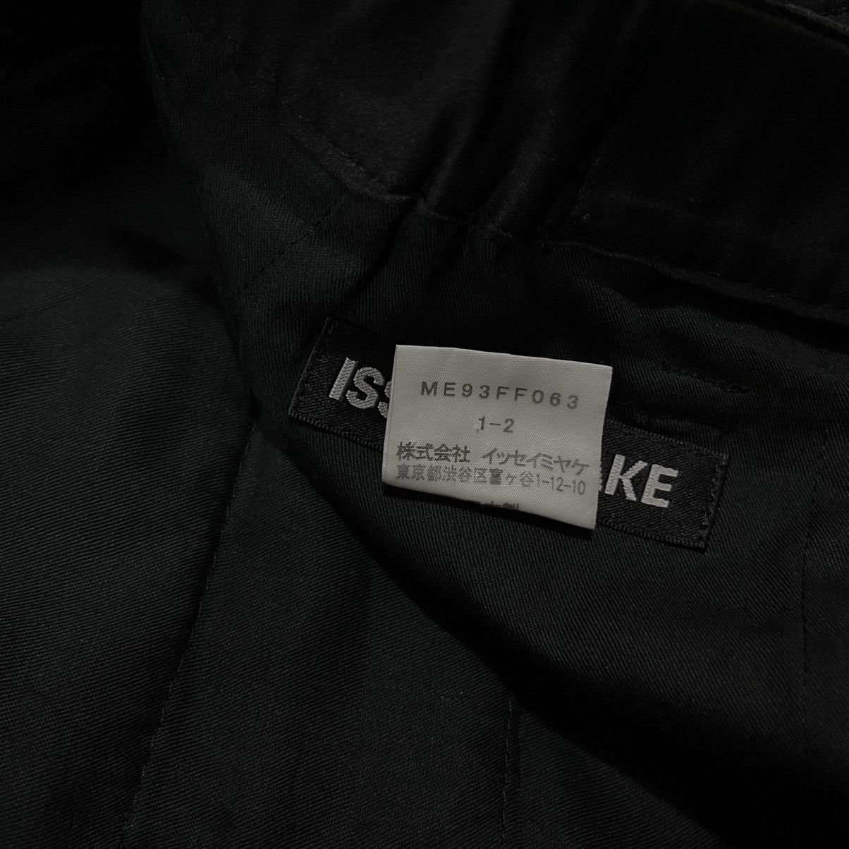 Issey Miyake Issey miyake trousers pants Size US 31 - 8 Thumbnail