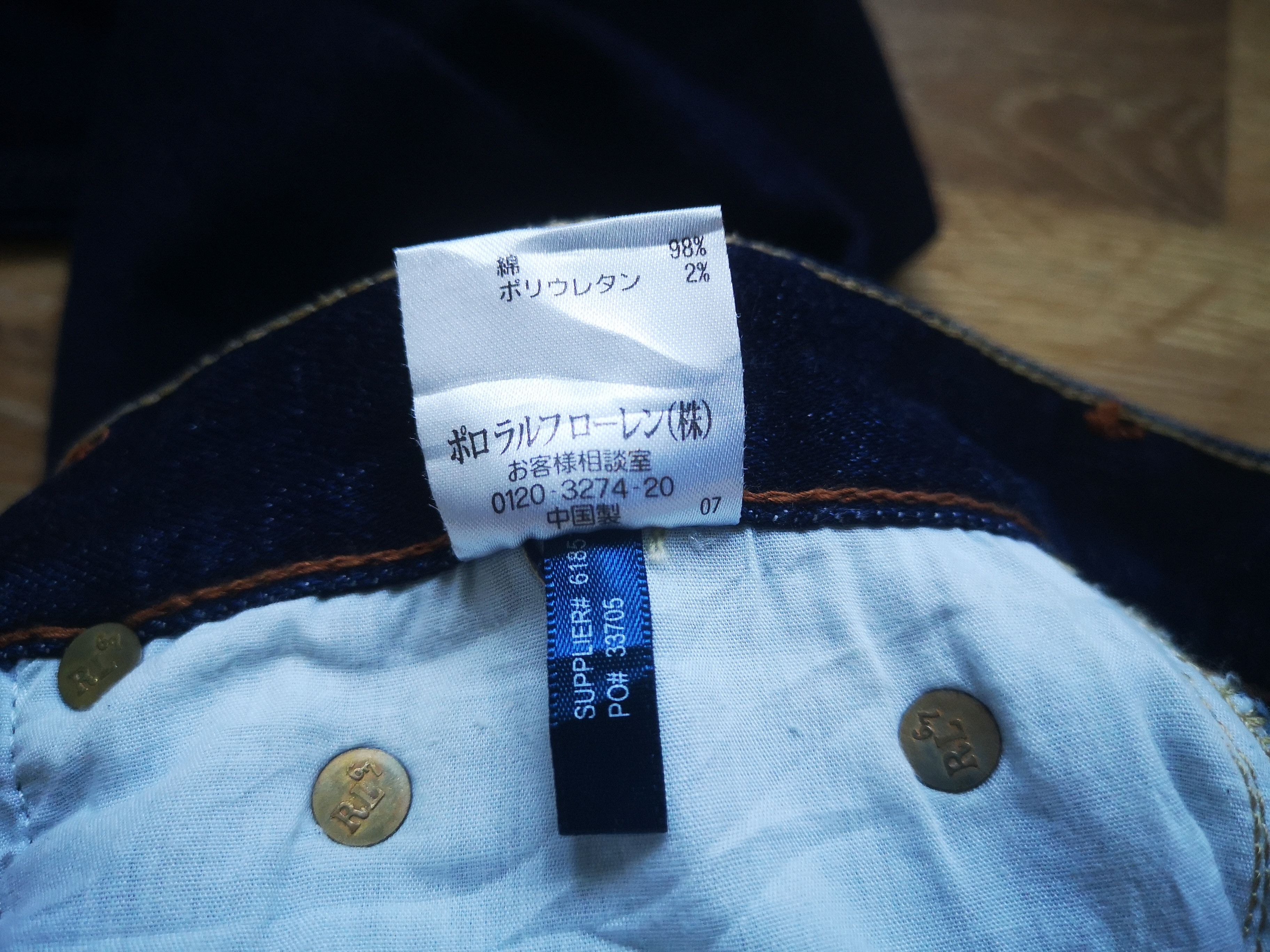 Polo Ralph Lauren × Ralph Lauren × Vintage Vintage Polo Ralph Lauren RL Crest Thompson 650 Jeans Size 26" / US 2 / IT 38 - 10 Thumbnail