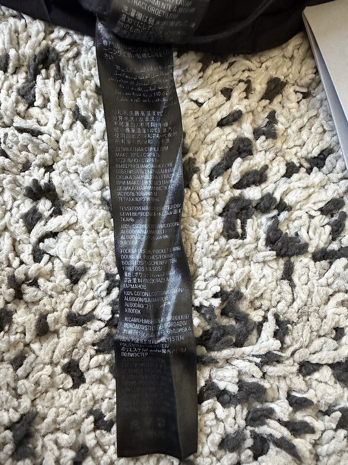 Balenciaga New Fall 22 Ripstop Pulled Cargo Pants (46) Fits US 34 EU 50 Size US 34 / EU 50 - 18 Thumbnail
