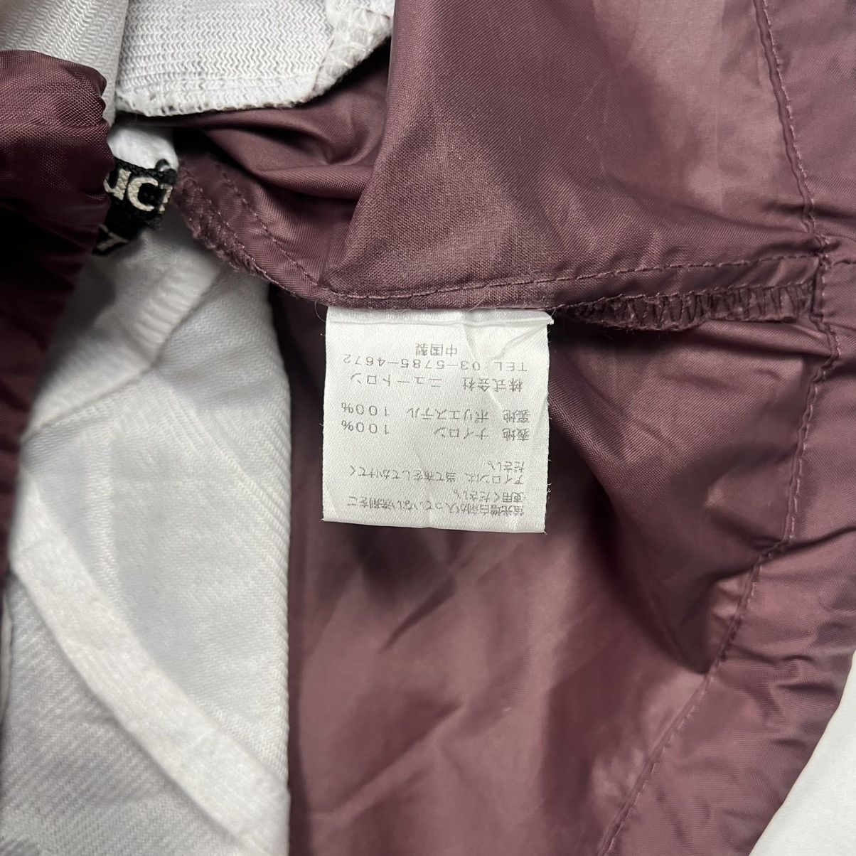 FUCT Fuct Kill People; Not Animals Light Jacket Size US M / EU 48-50 / 2 - 9 Thumbnail