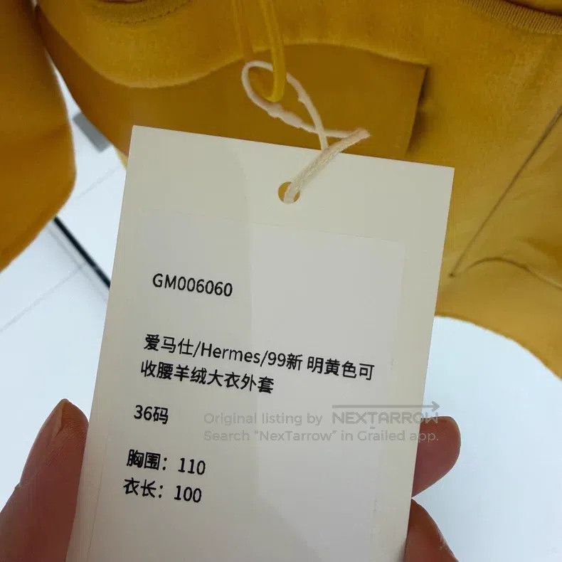 Hermes Hermes Bright Yellow Adjustable Waist Cashmere Wool Coat Size XS / US 0-2 / IT 36-38 - 7 Thumbnail