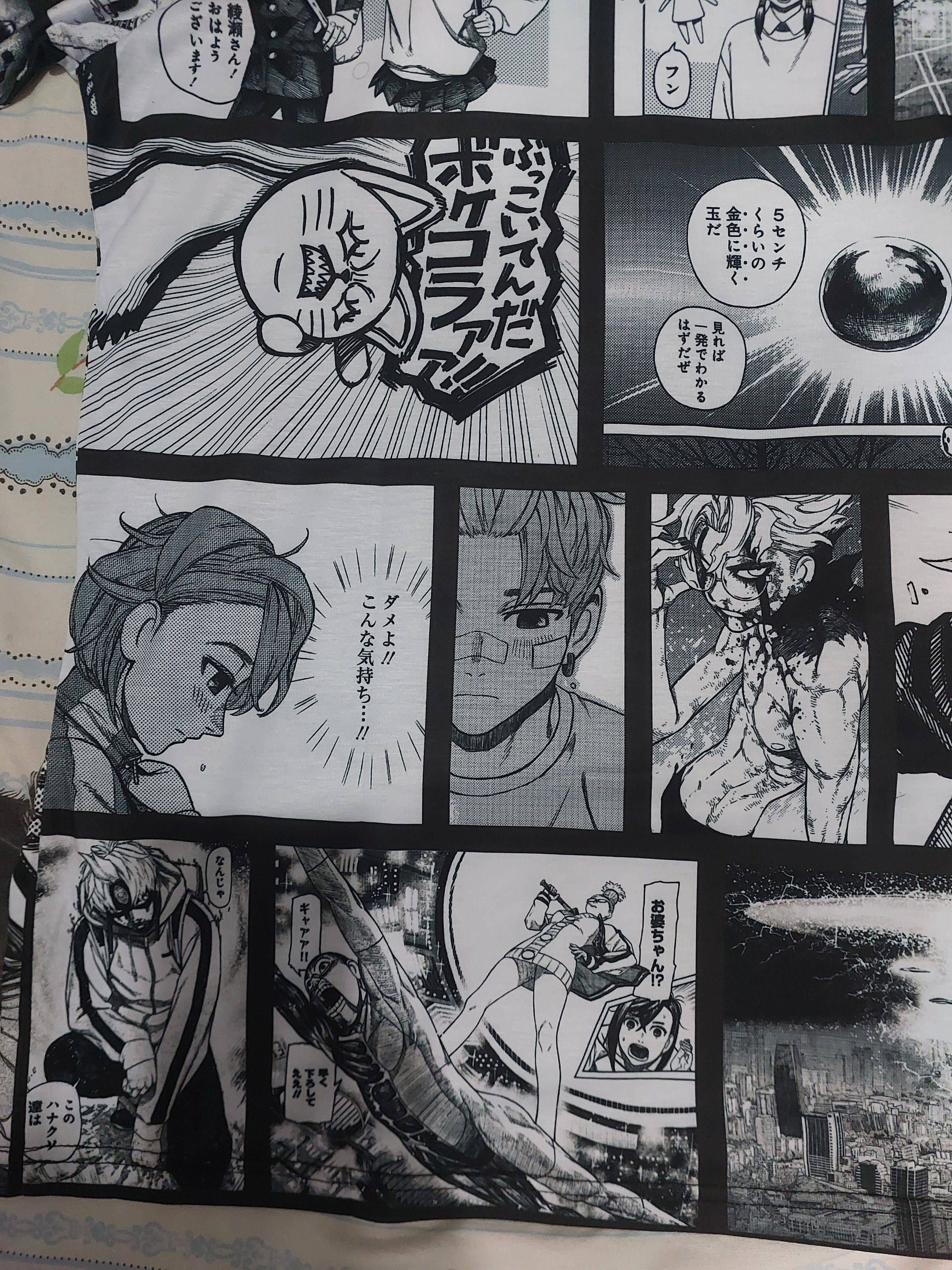 Anime DANDADAN ORIGINAL ARTWORK EXHIBITION GRAPHIC ANIME TSHIRT Size US XL / EU 56 / 4 - 17 Thumbnail