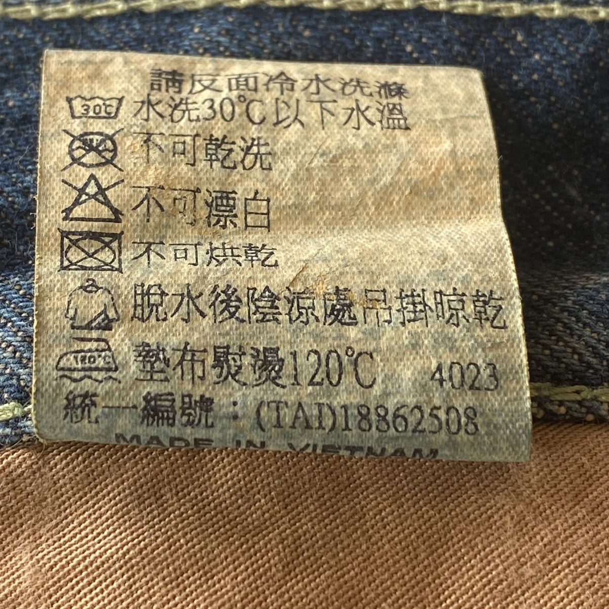 Lee Lee Cargo denim union all Size US 33 - 10 Thumbnail