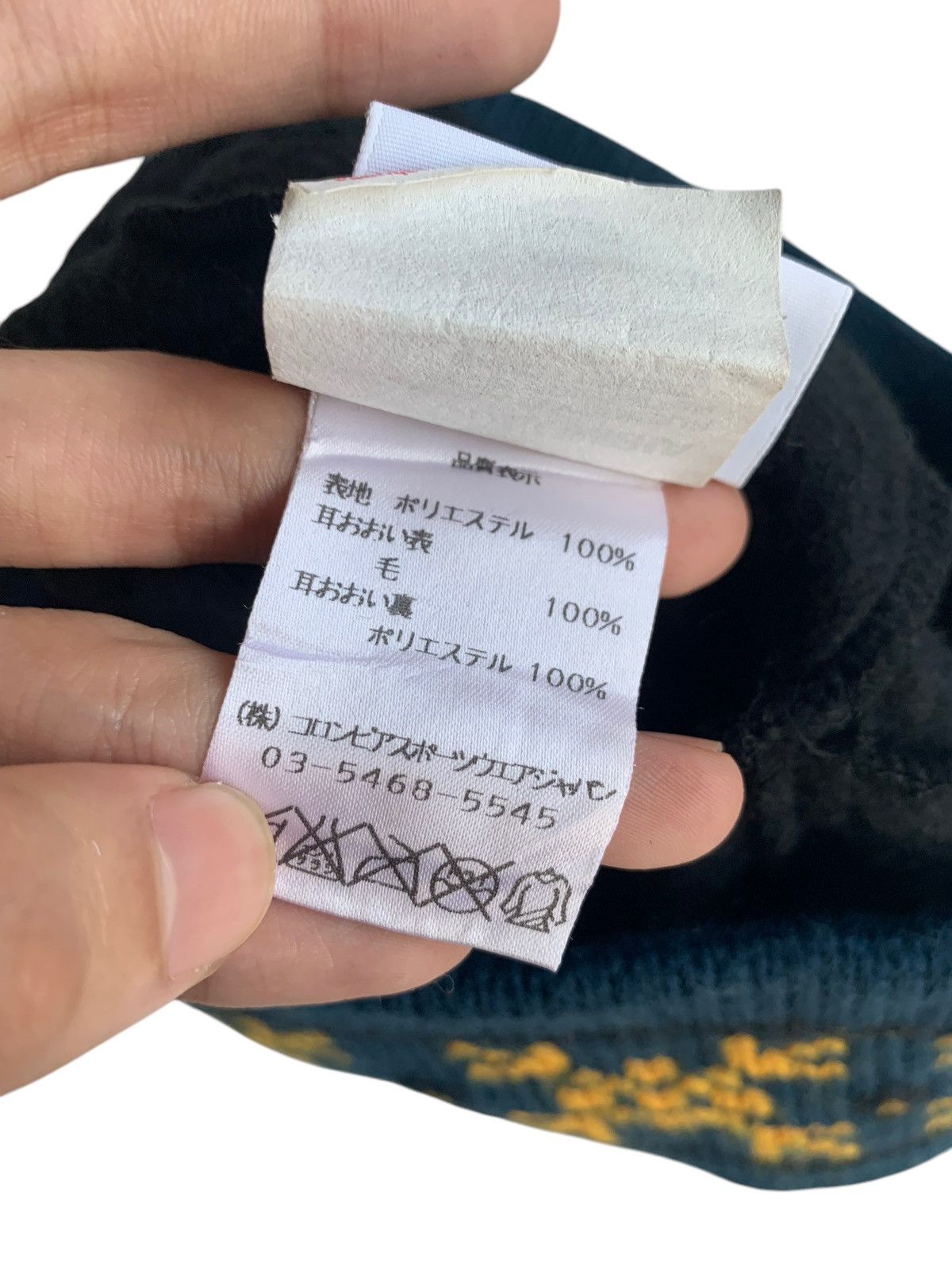 Japanese Brand × Kapital × Vintage Made in Canada Columbia Winter Sessions Beanir Hats Size ONE SIZE - 9 Thumbnail
