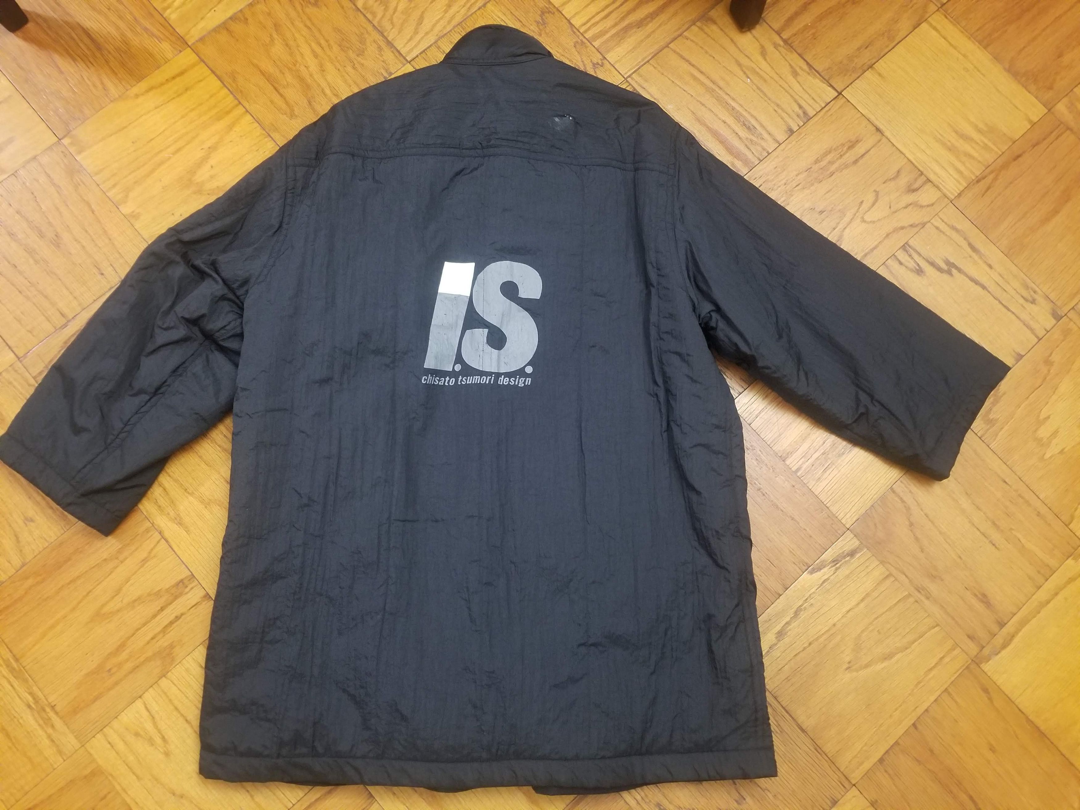 Issey Miyake I.S. ISSEY MIYAKE ISSEY SPORT Reversible Coat. Oversized Size US XL / EU 56 / 4 - 2 Thumbnail