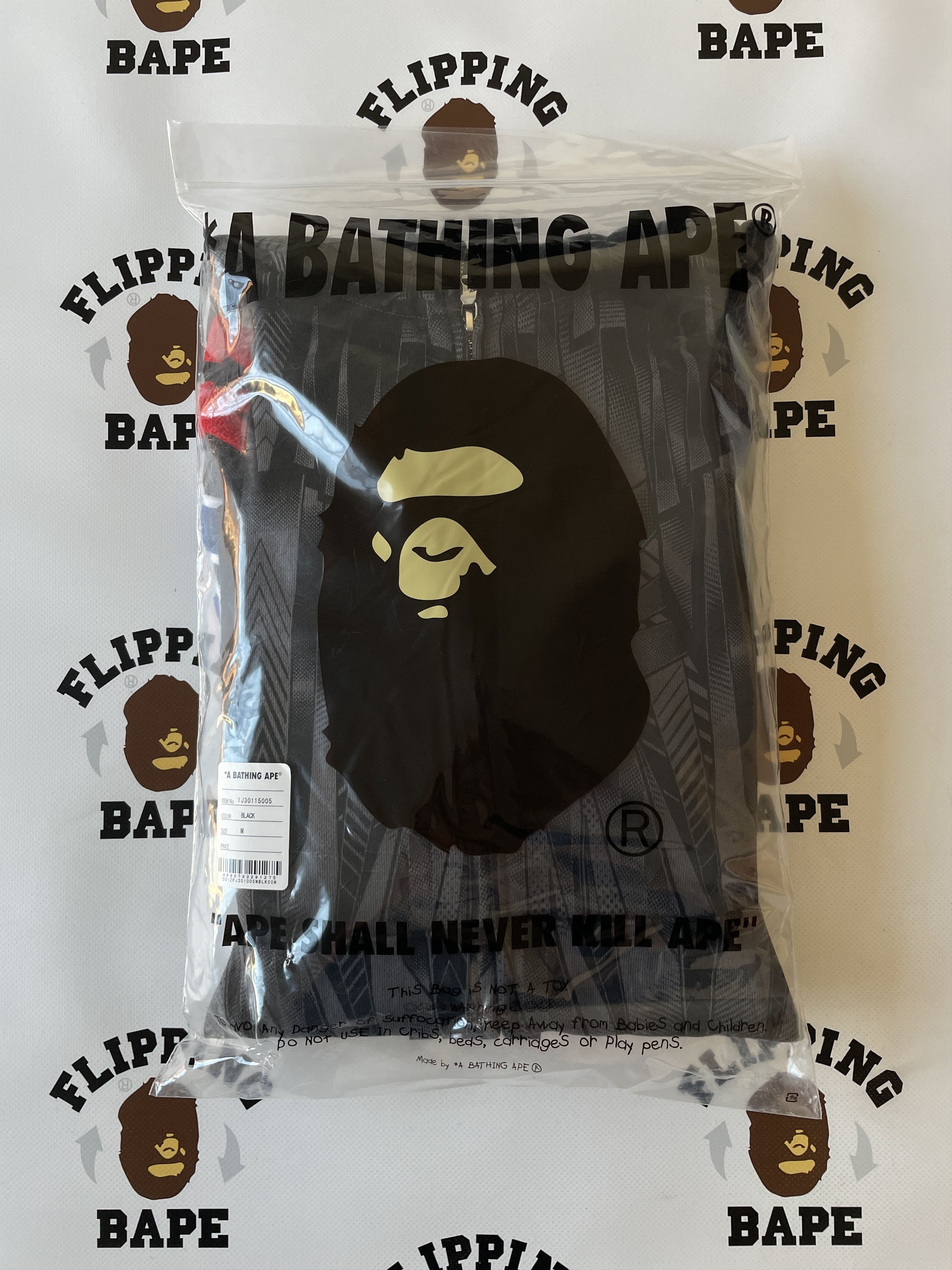 BAPE SPEED RACER SHARK FULL ZIP HOODIE (2023)