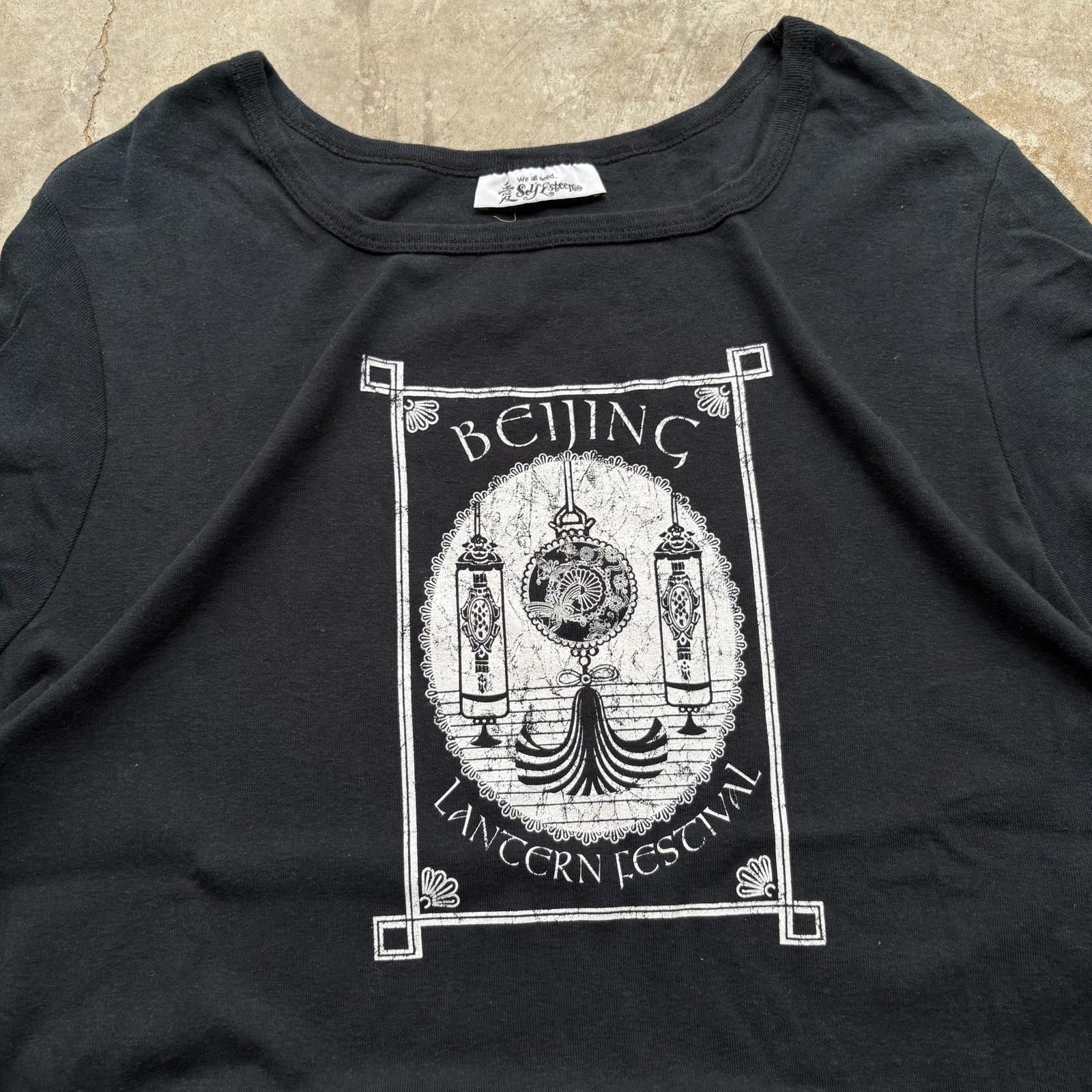 Vintage Vintage 90s Y2K Beijing Lantern Festival Foreign Art Shirt Size XL / US 12-14 / IT 48-50 - 2 Thumbnail