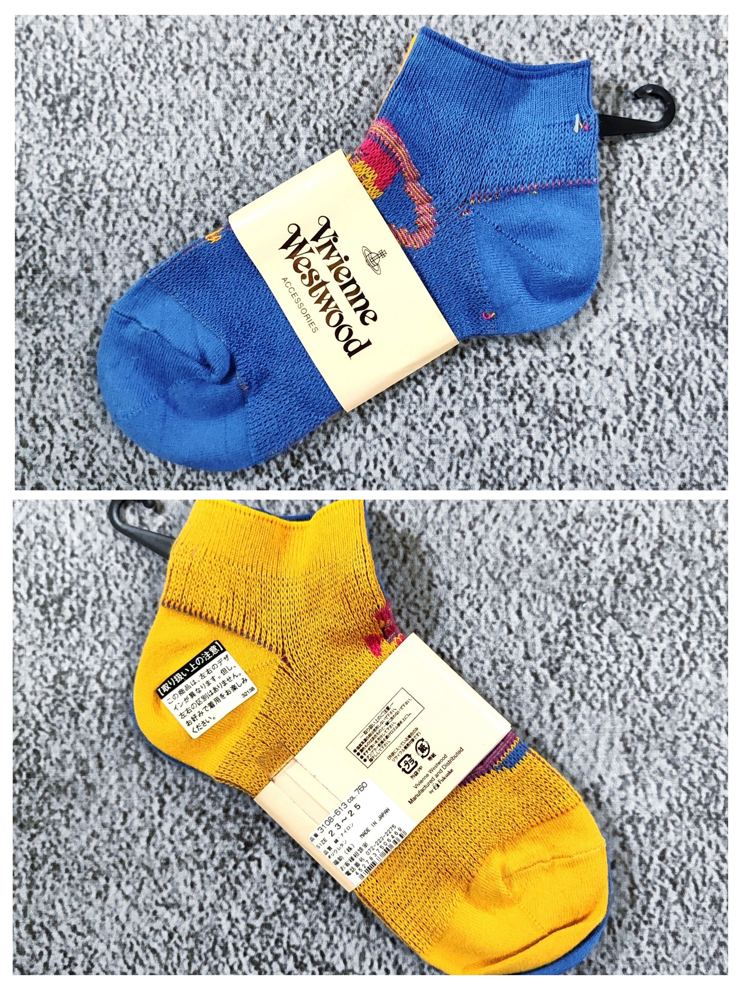 Vivienne Westwood Vivienne Westwood Socks Size ONE SIZE - 1 Thumbnail