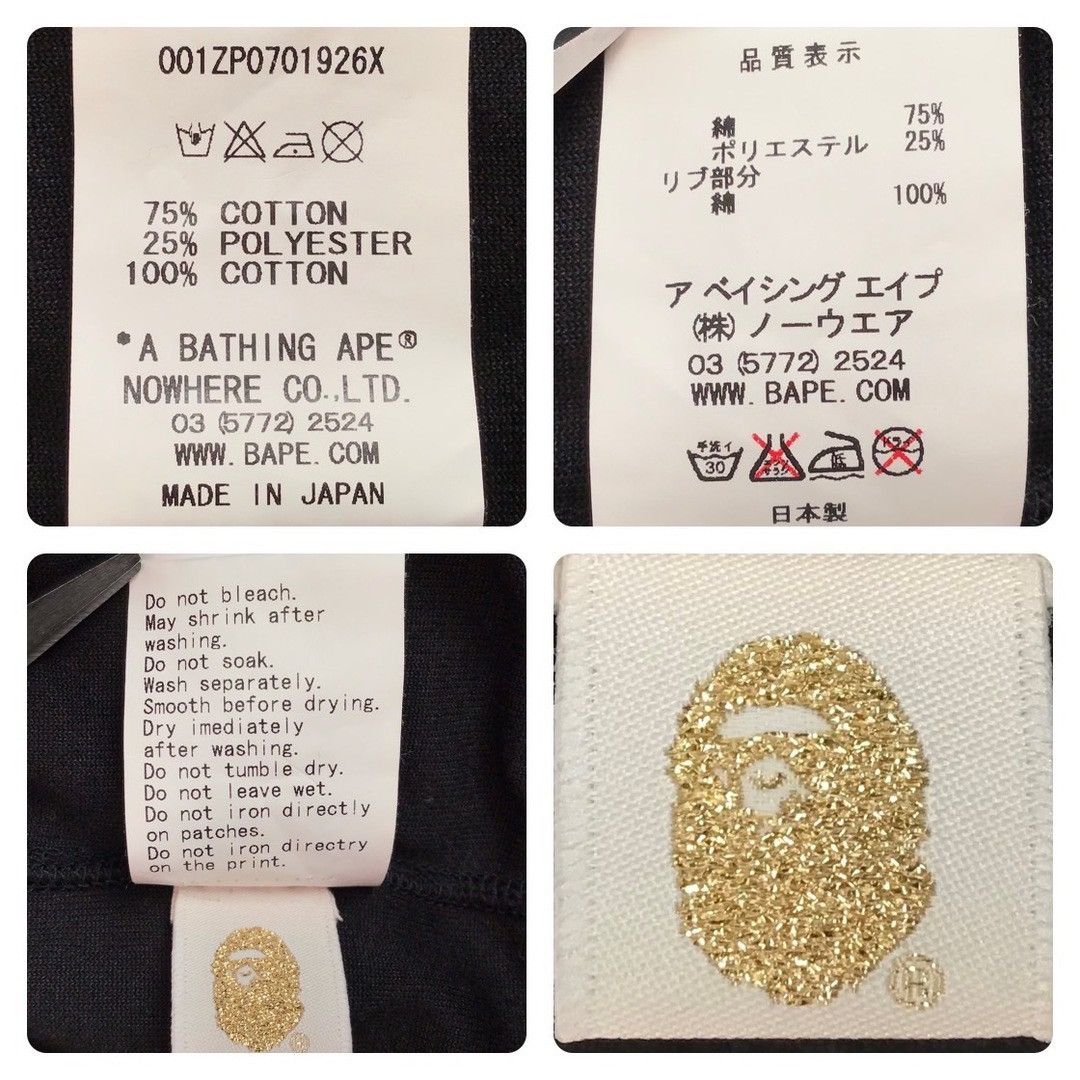 Bape BAPE × 24karats Velour Shark Hoodie Velour Shark Pants Set Size US S / EU 44-46 / 1 - 10 Thumbnail