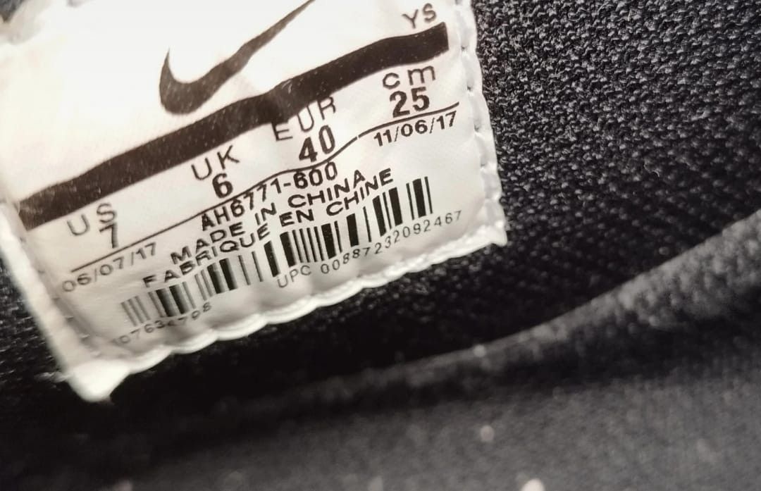 Nike Shoes Nike AF1 Foamposite Pro Cup Size US 7 / EU 40 - 7 Thumbnail