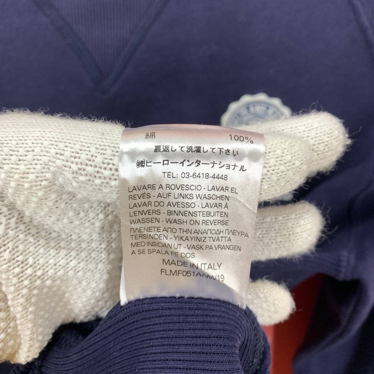 Franklin & Marshall FRANKLIN MARSHALL Crew Neck Sweatshirt #2307-01 Size US S / EU 44-46 / 1 - 7 Thumbnail