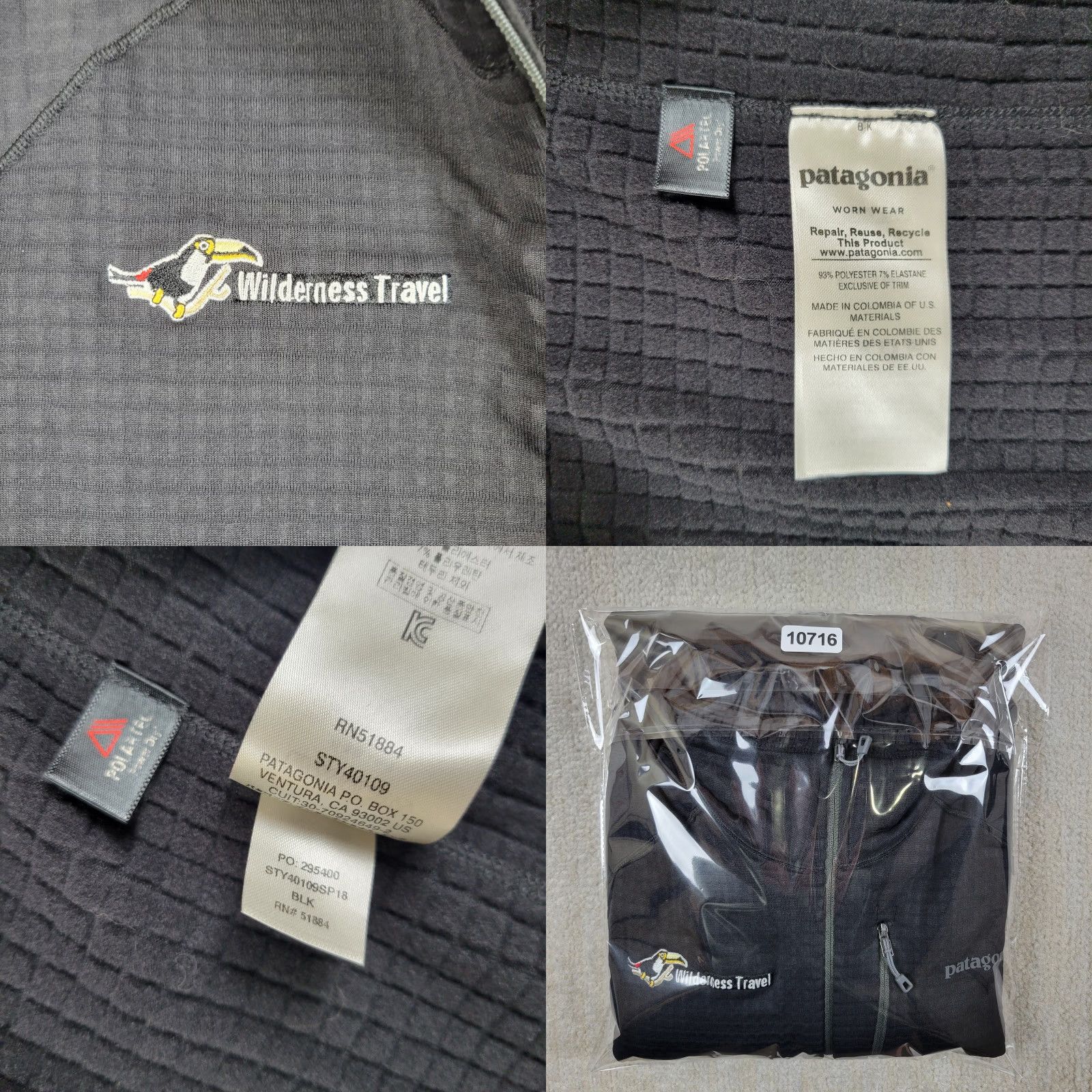 Patagonia Patagonia R1 Fleece Jacket Mens XL Black Thermal Full Zip Hiking Outdoor Jacket Size US XL / EU 56 / 4 - 8 Thumbnail