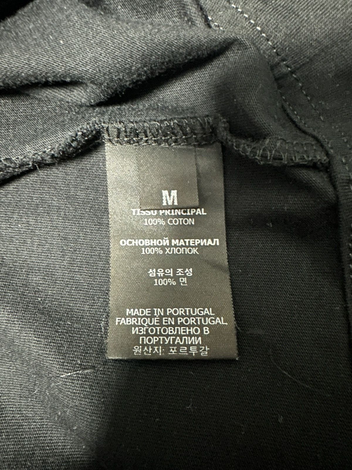 Vetements Vetements logo t shirt Size US M / EU 48-50 / 2 - 3 Thumbnail