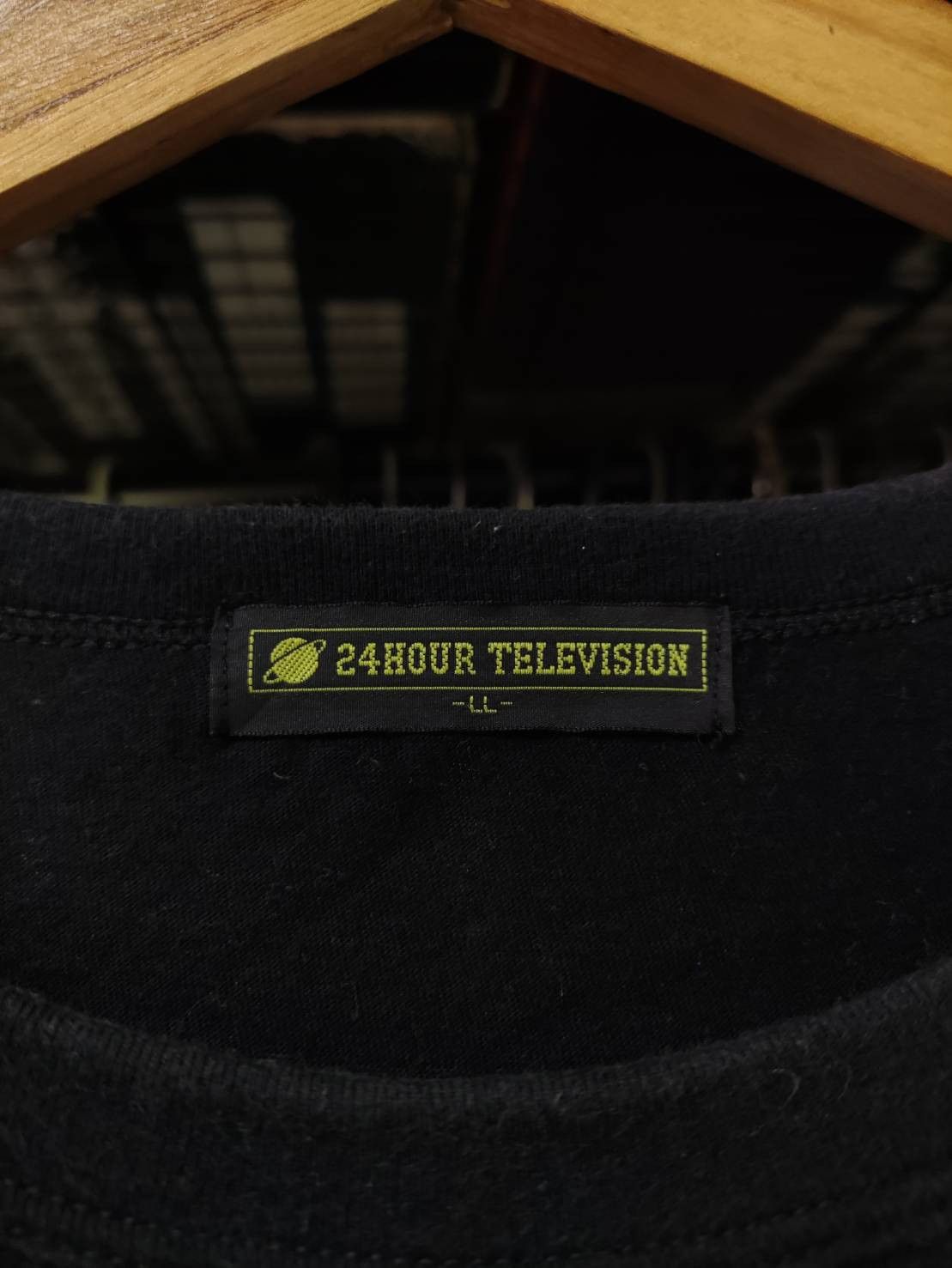 Japanese Brand 24 Hour Television X Takashi Murakami T-Shirt Size US L / EU 52-54 / 3 - 5 Thumbnail