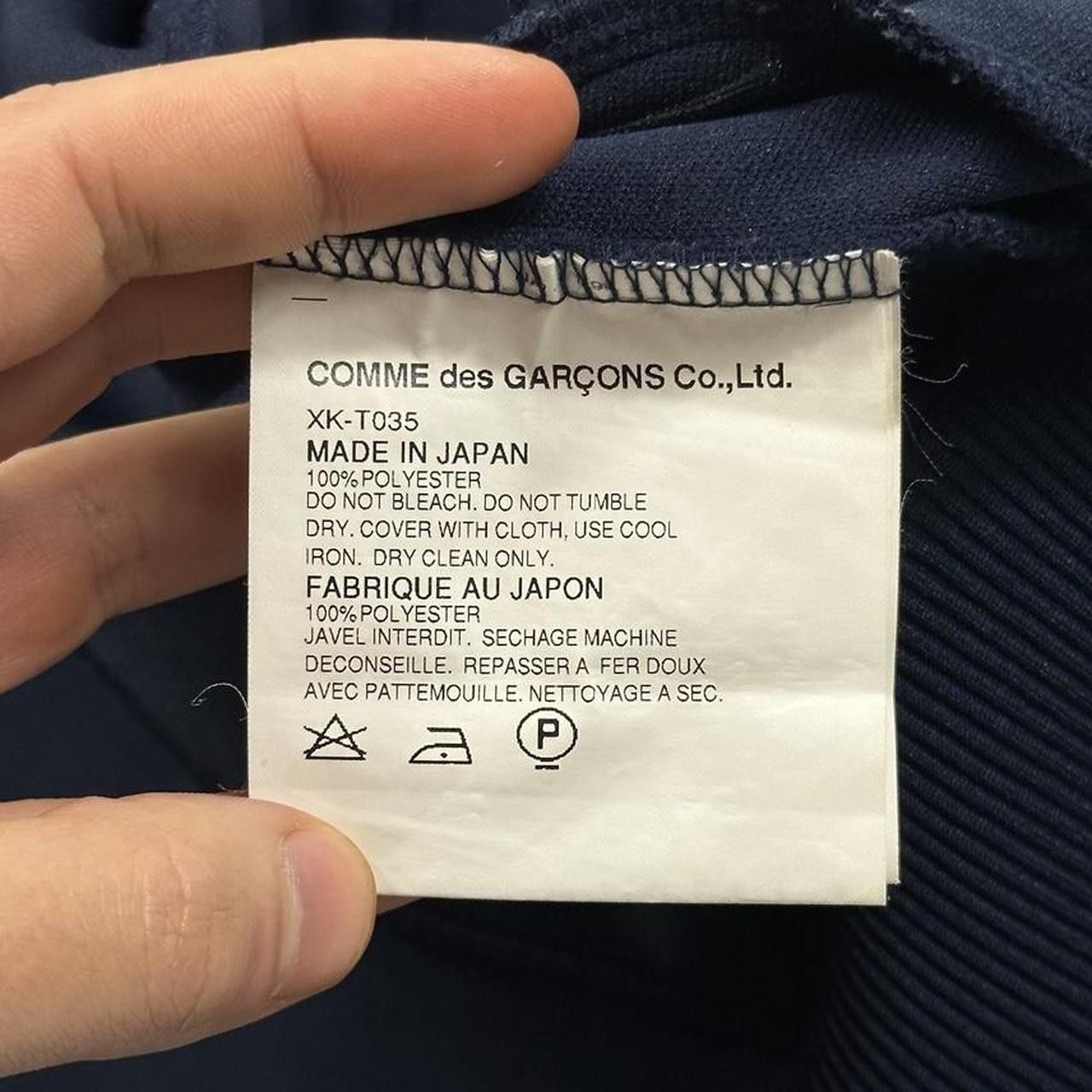 Comme des Garcons Homme Plus CDG Homme Plus 2003 Panelled Technical Track Jacket - M Size US M / EU 48-50 / 2 - 6 Thumbnail