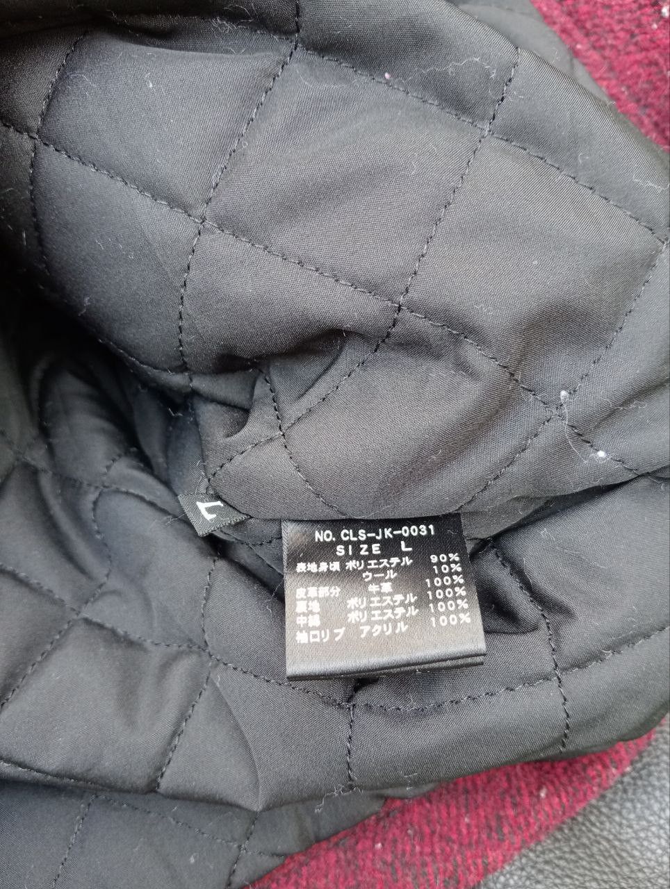 Japanese Brand Collars Arm Japanese Rider Jacket - Size L Size US L / EU 52-54 / 3 - 10 Thumbnail