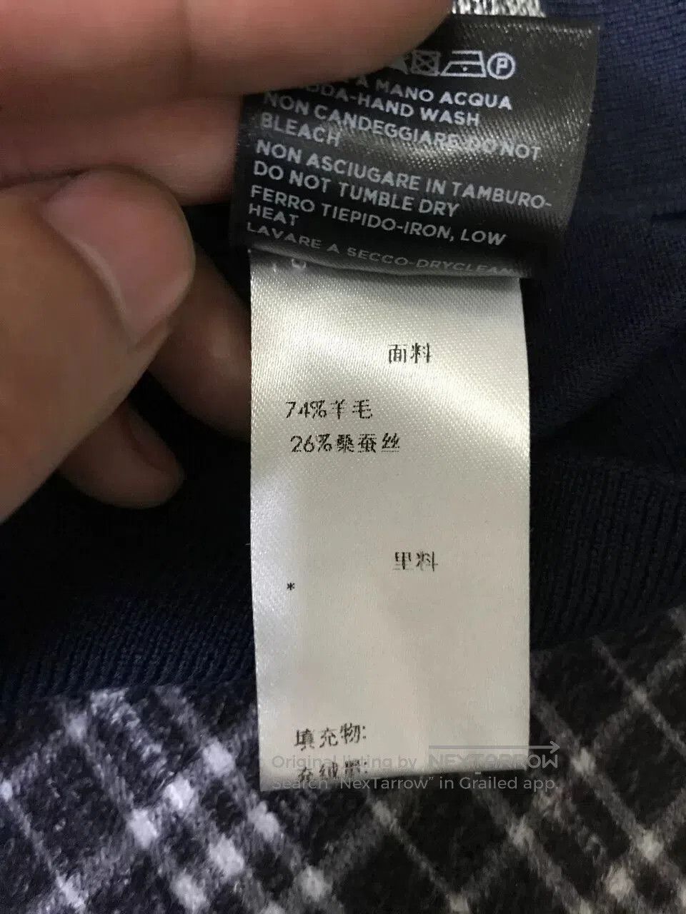 Gucci Gucci Spliced Wool Knit Sweater. Size US M / EU 48-50 / 2 - 6 Thumbnail